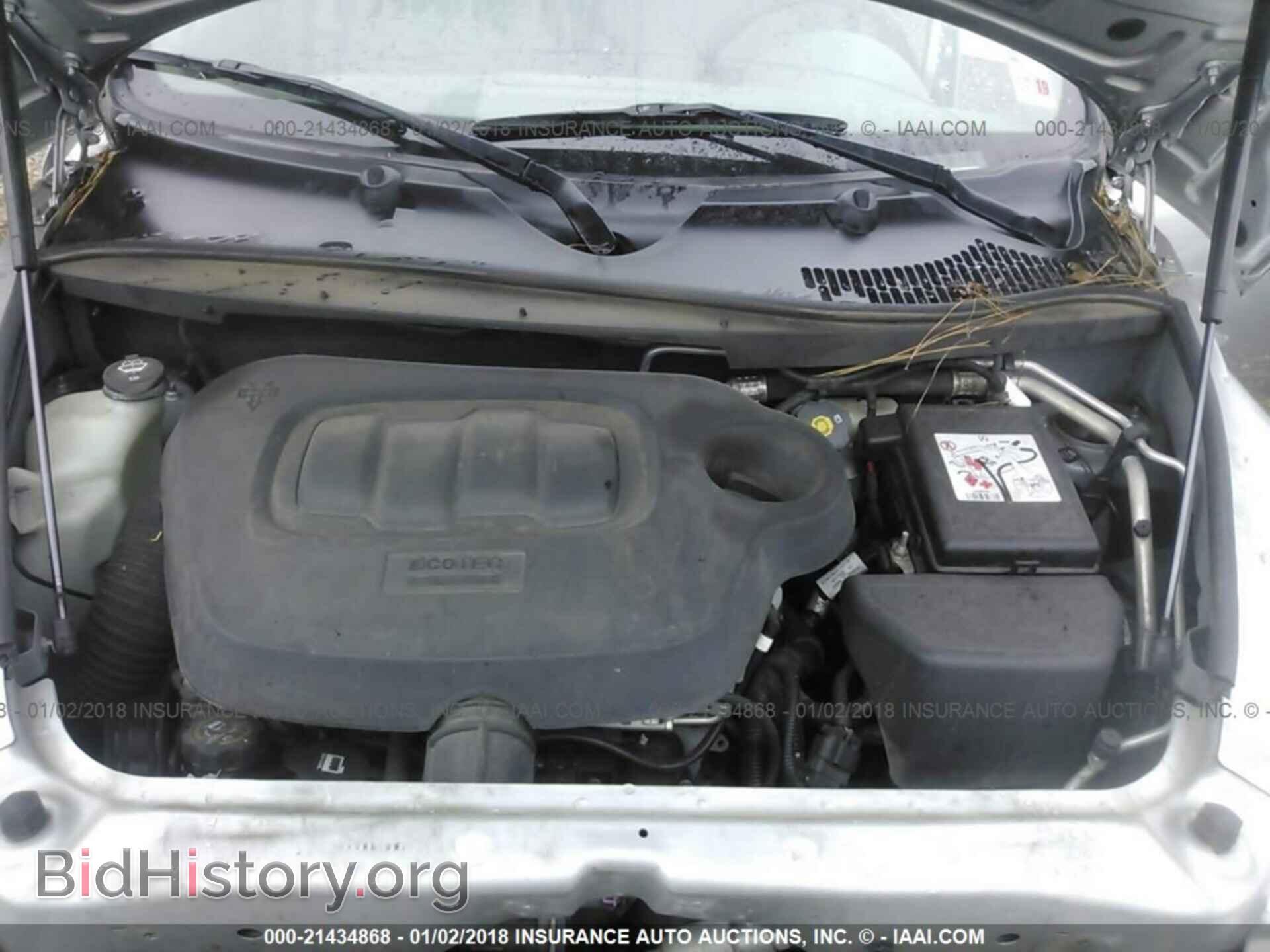 2011 Chevrolet Hhr - VIN: 3GNBABFW0BS587509 - Фото 10