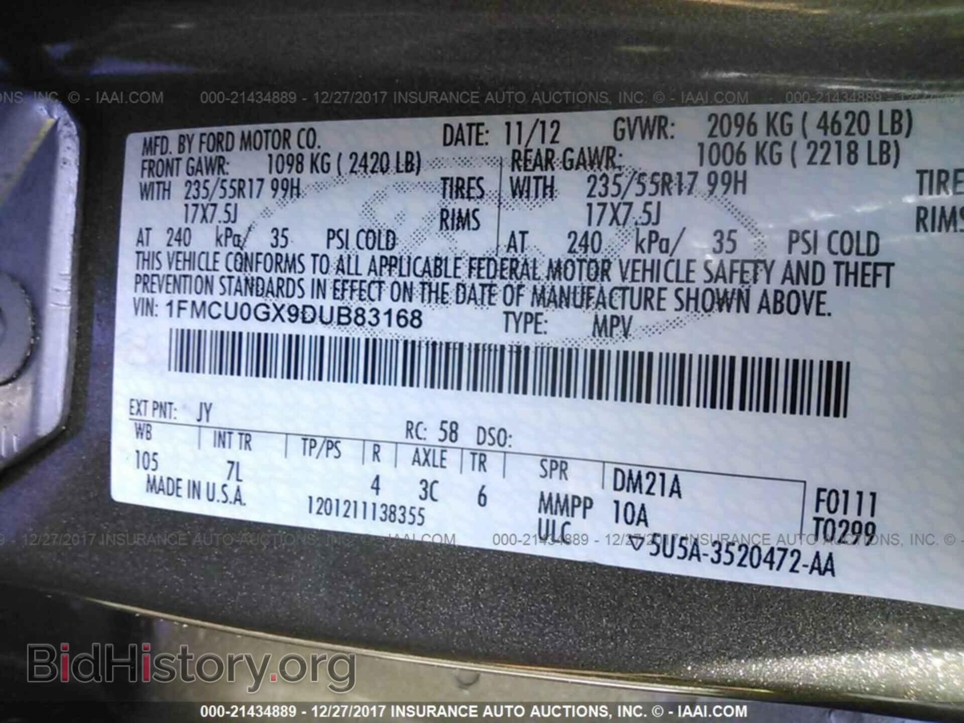 2013 Ford Escape - VIN: 1FMCU0GX9DUB83168 - Фото 9