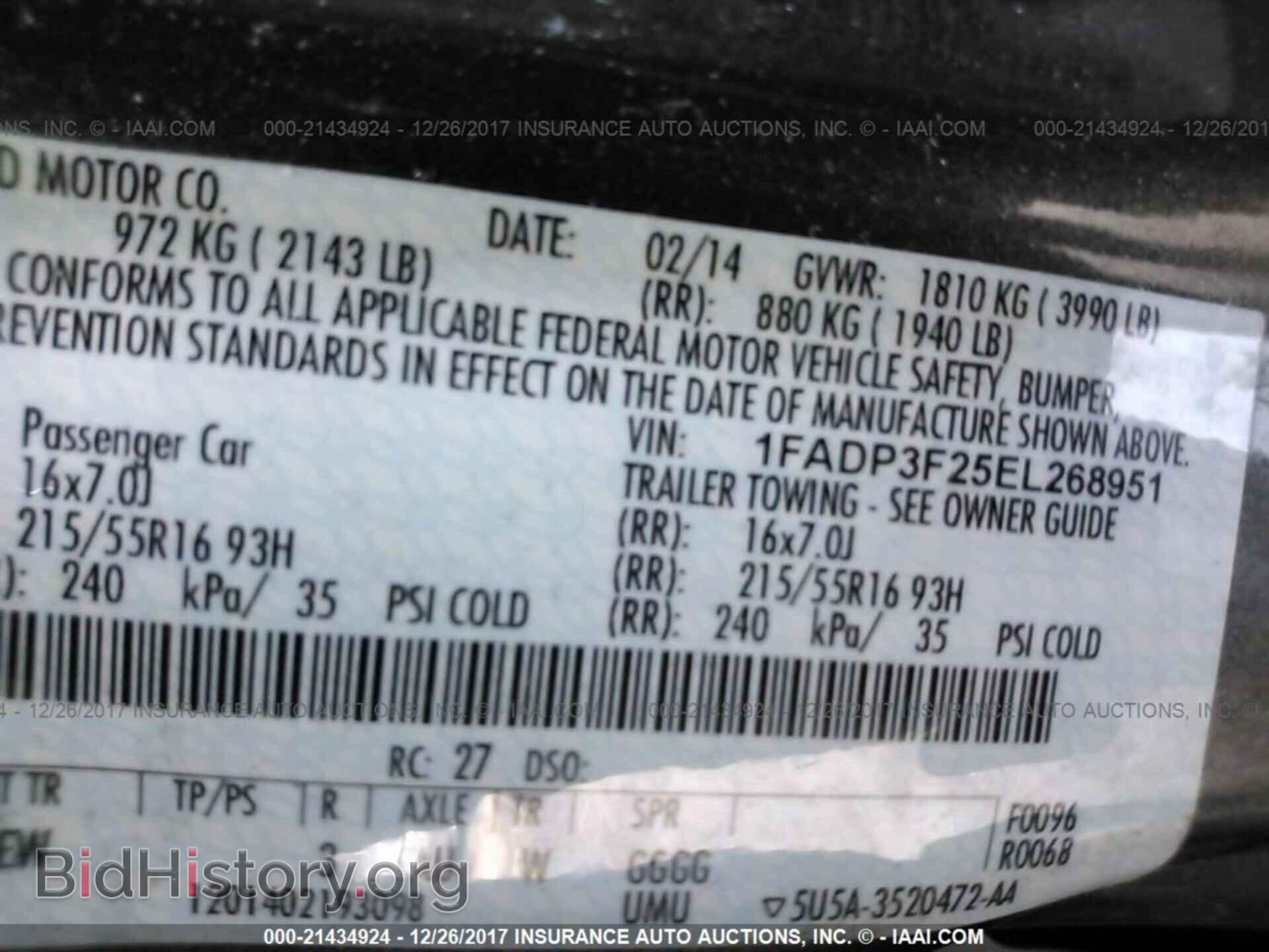 2014 Ford Focus - VIN: 1FADP3F25EL268951 - Фото 9