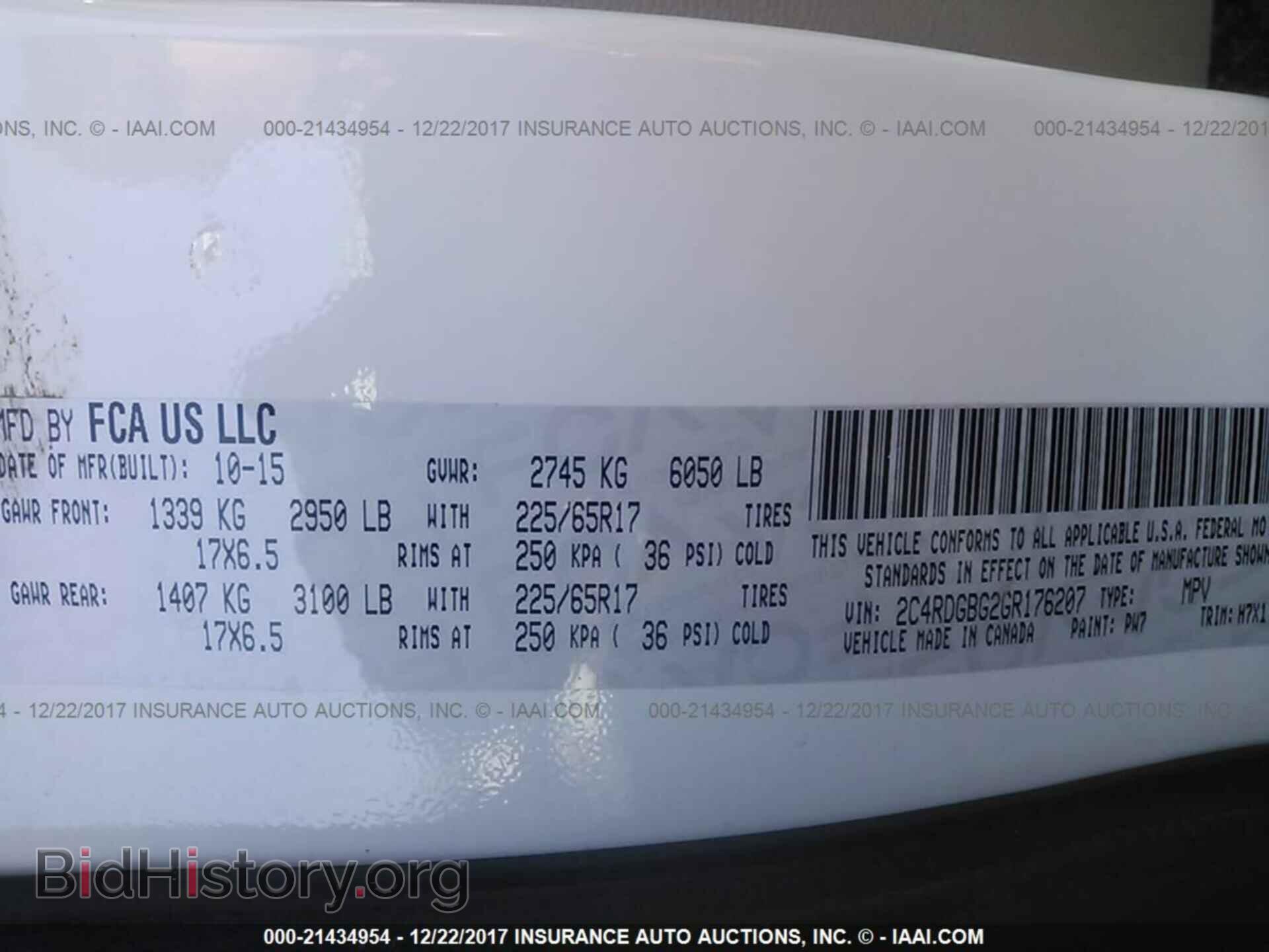2016 Dodge Grand caravan - VIN: 2C4RDGBG2GR176207 - Фото 9
