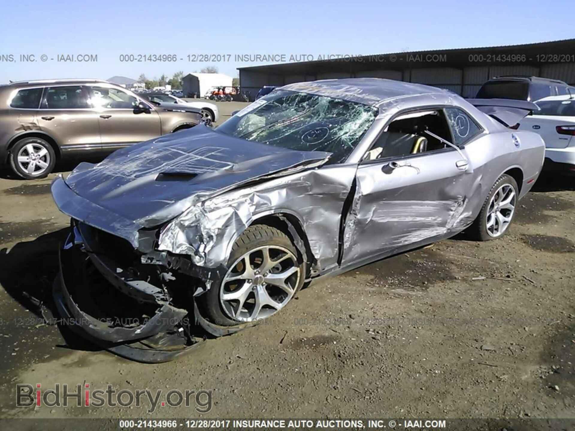 2015 Dodge Challenger - VIN: 2C3CDZBG1FH705947 - Фото 2