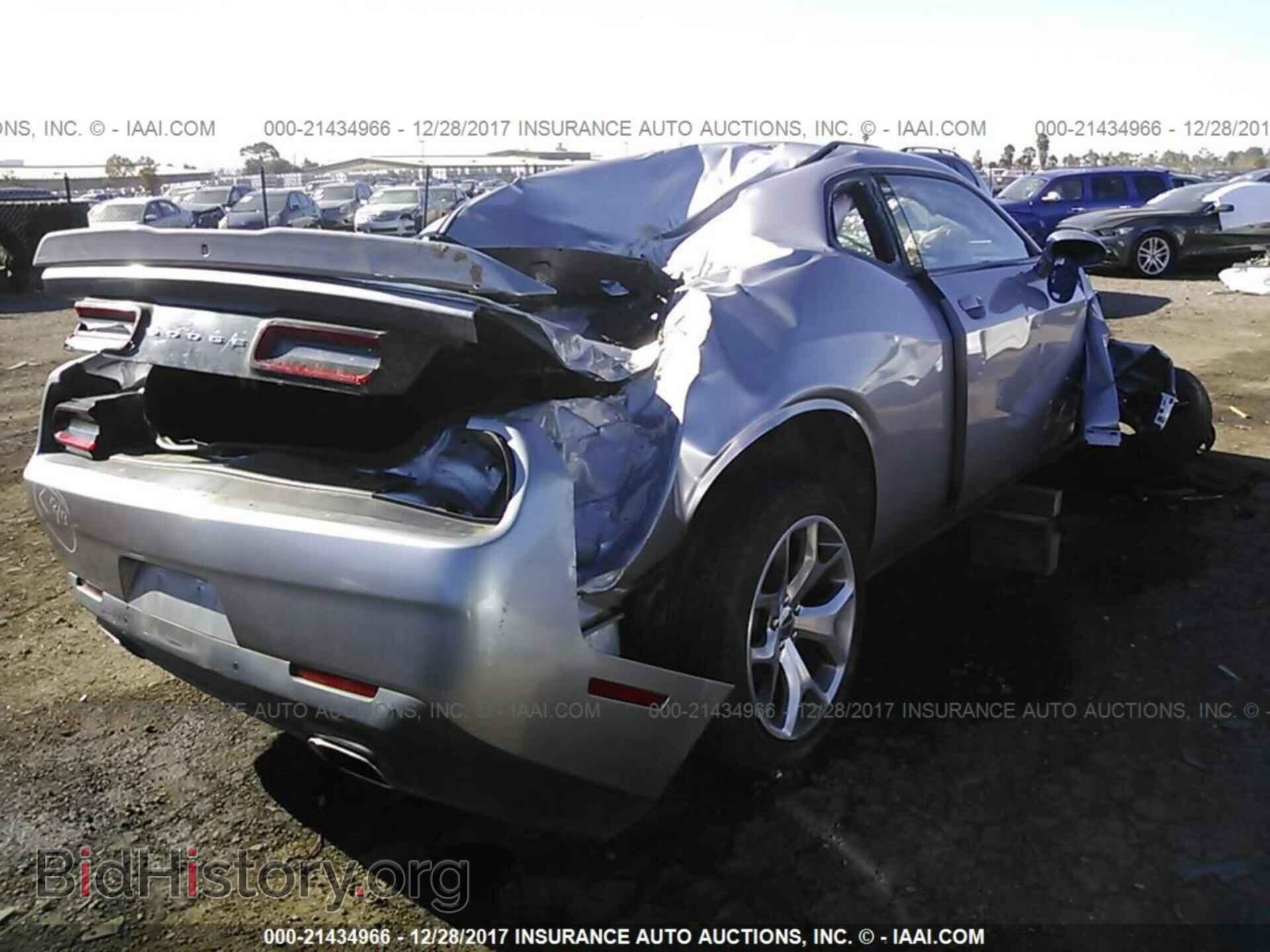 2015 Dodge Challenger - VIN: 2C3CDZBG1FH705947 - Фото 4