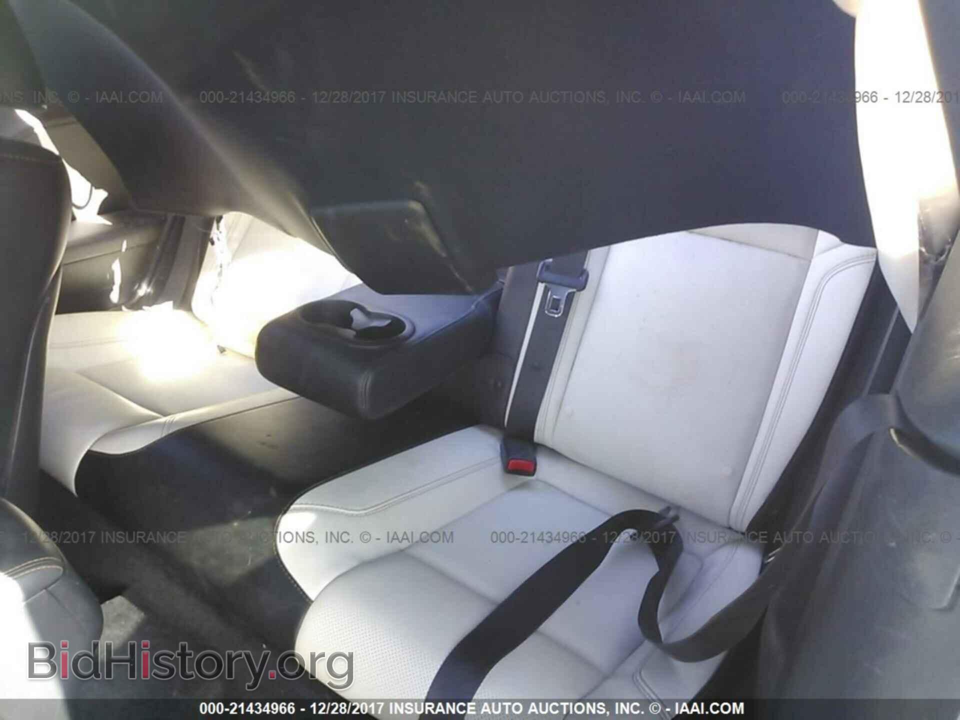 2015 Dodge Challenger - VIN: 2C3CDZBG1FH705947 - Фото 8