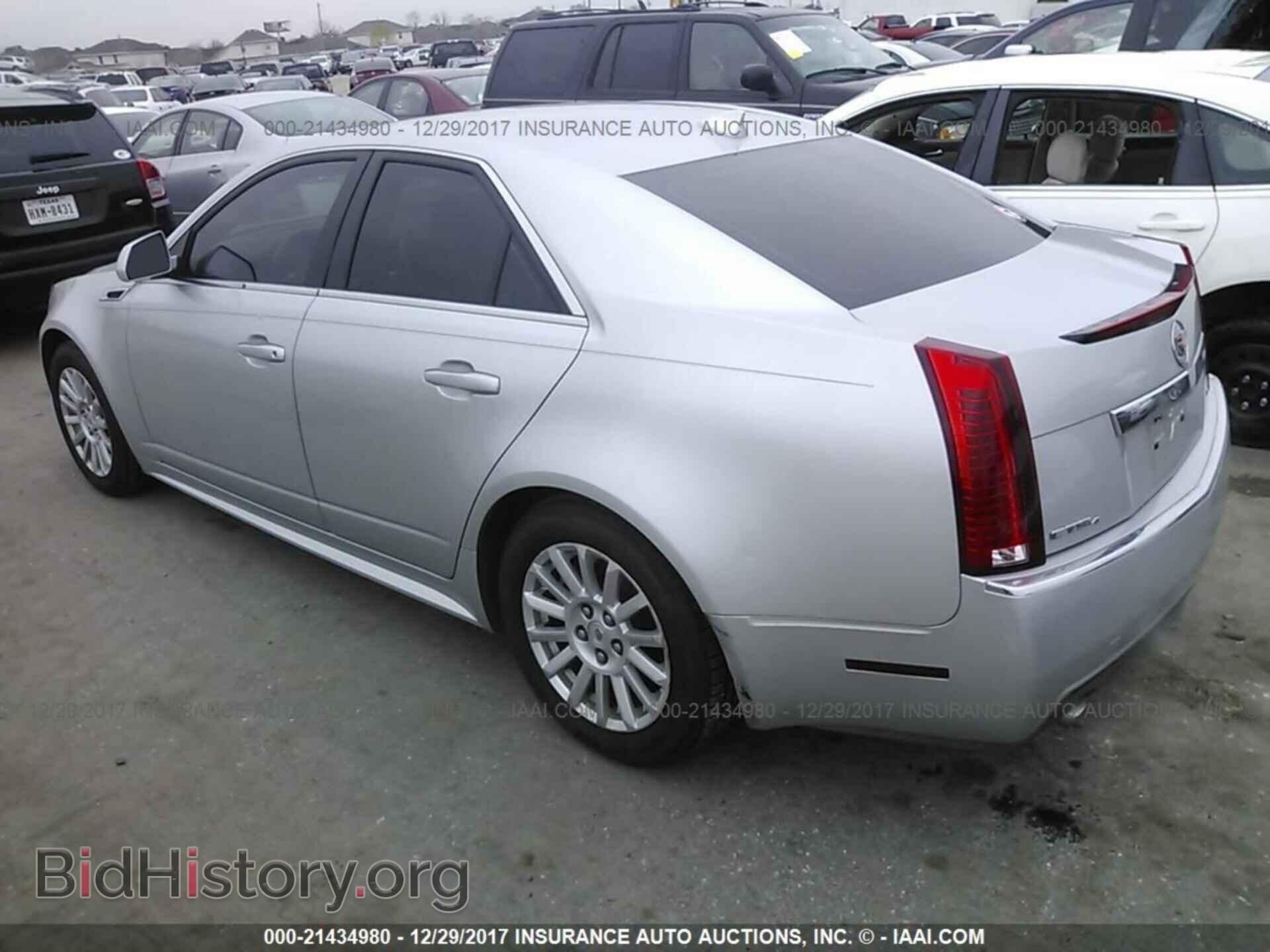 2012 Cadillac Cts - VIN: 1G6DC5E58C0110425 - Photo 3