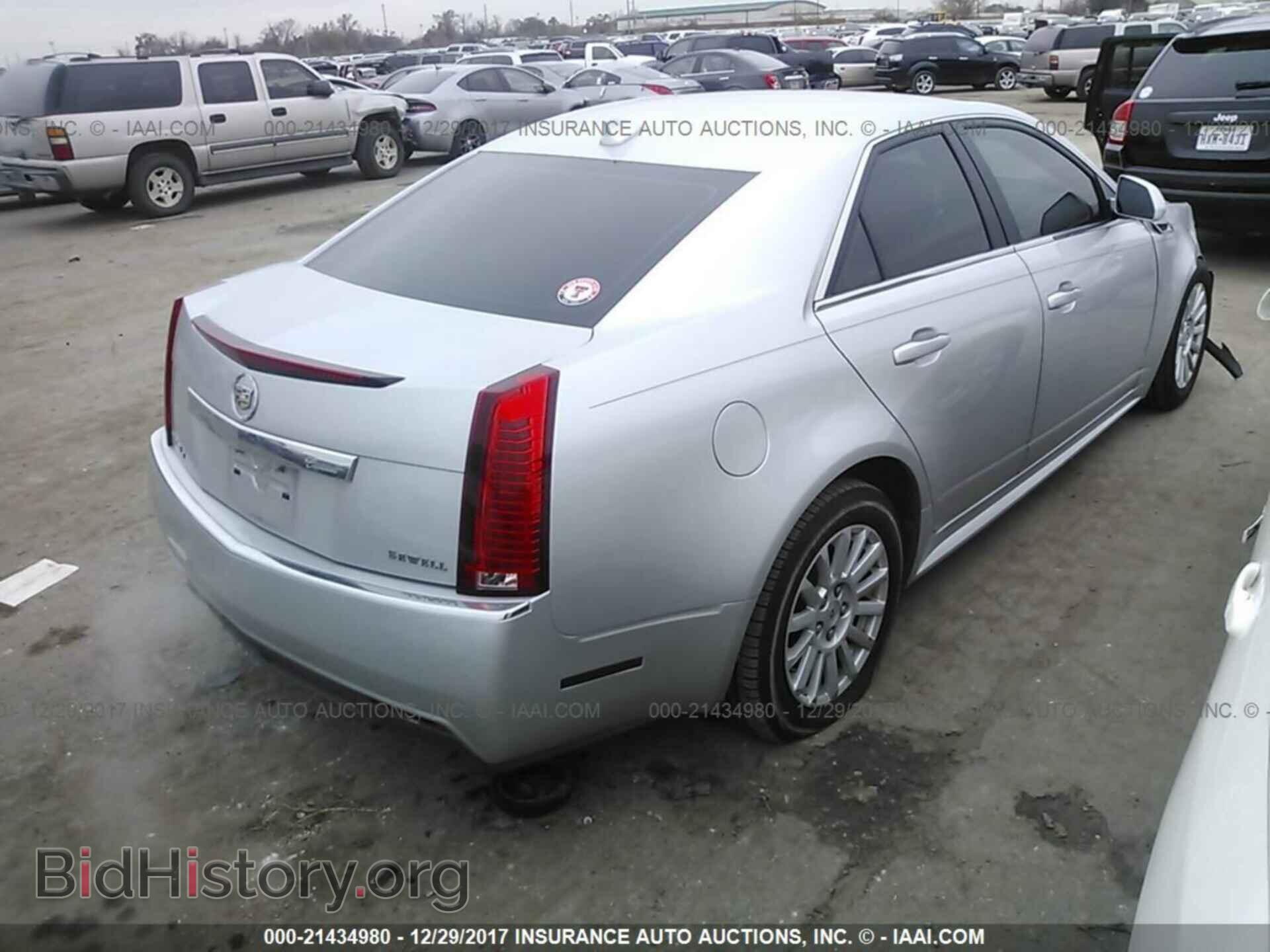 2012 Cadillac Cts - VIN: 1G6DC5E58C0110425 - Photo 4