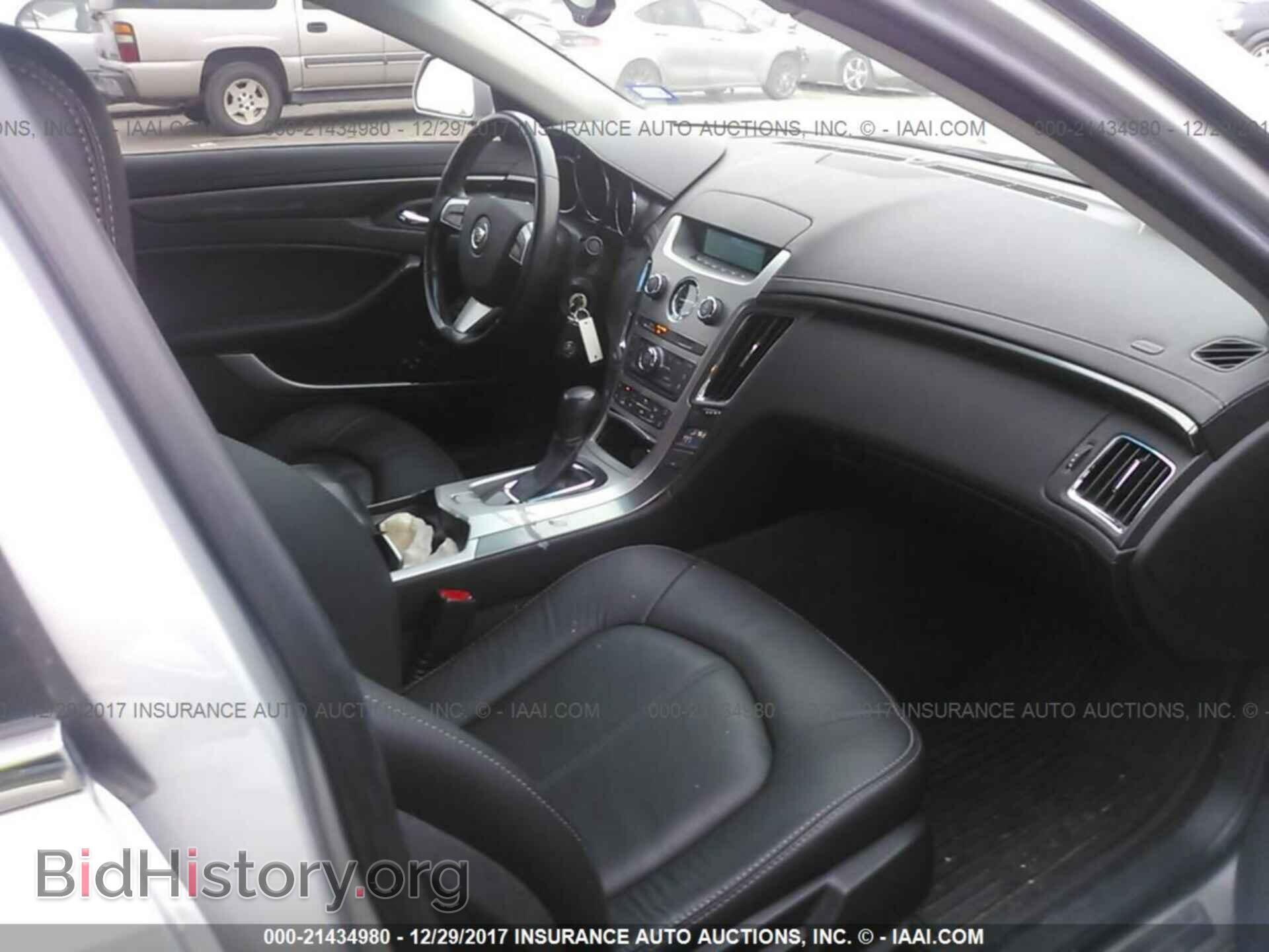 2012 Cadillac Cts - VIN: 1G6DC5E58C0110425 - Photo 5