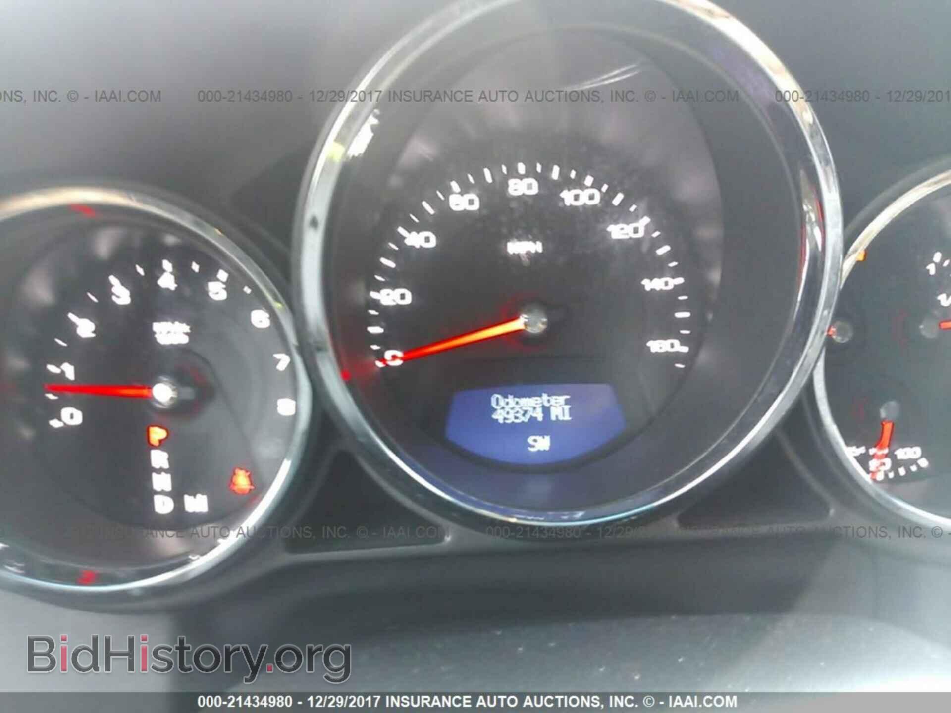 2012 Cadillac Cts - VIN: 1G6DC5E58C0110425 - Photo 7