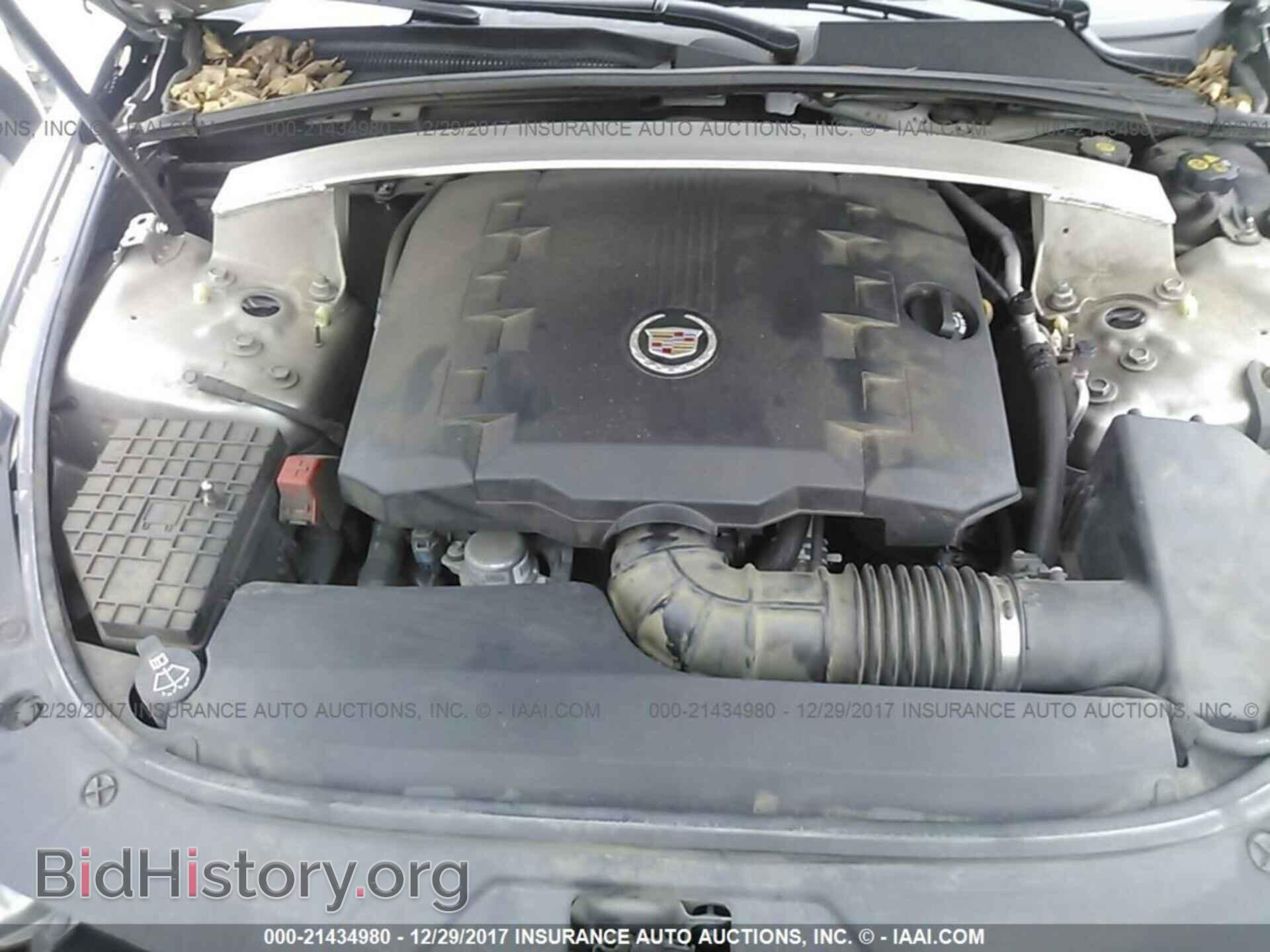 2012 Cadillac Cts - VIN: 1G6DC5E58C0110425 - Photo 10