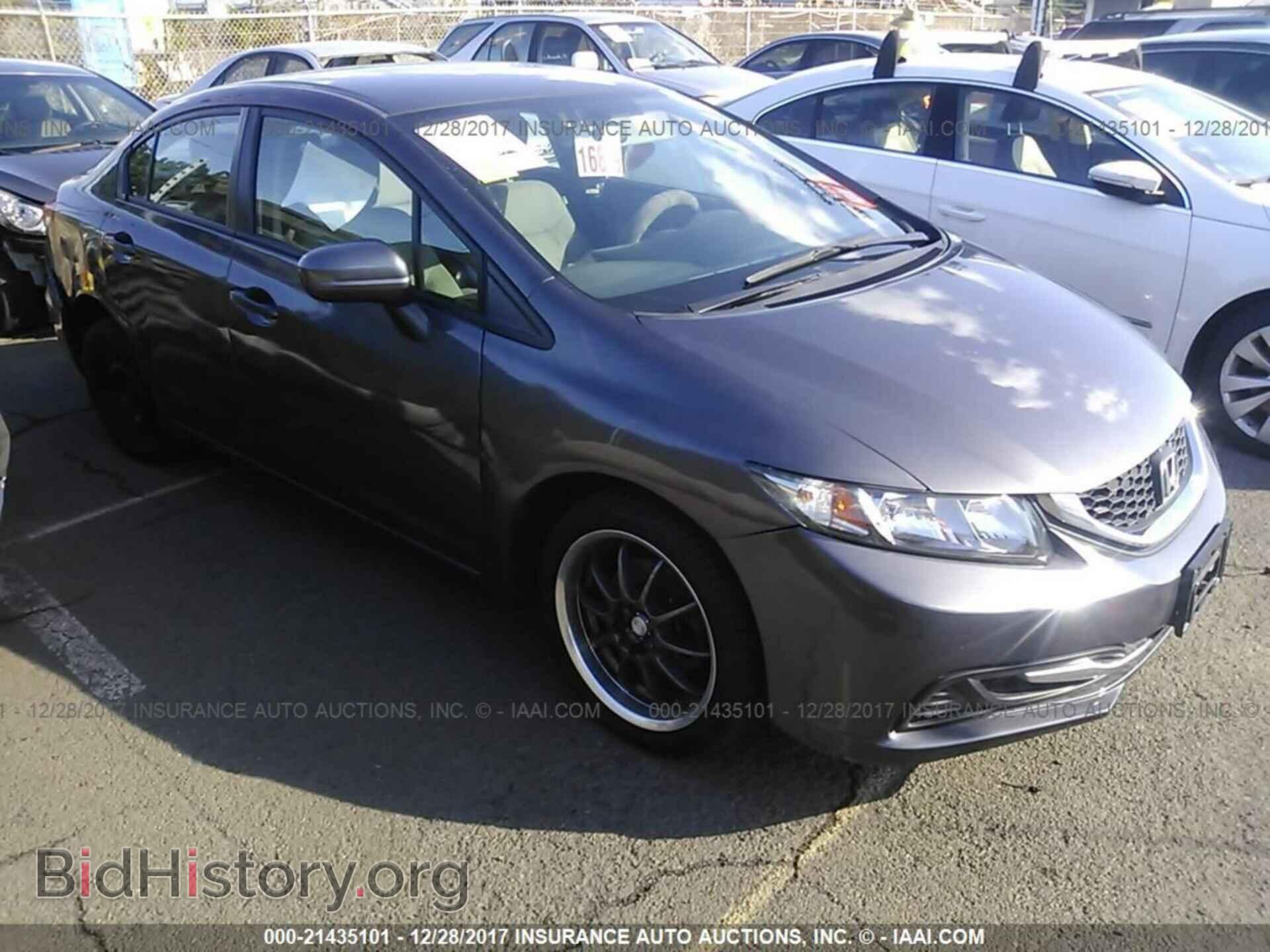 Фотография 19XFB2F51EE009176 - Honda Civic 2014