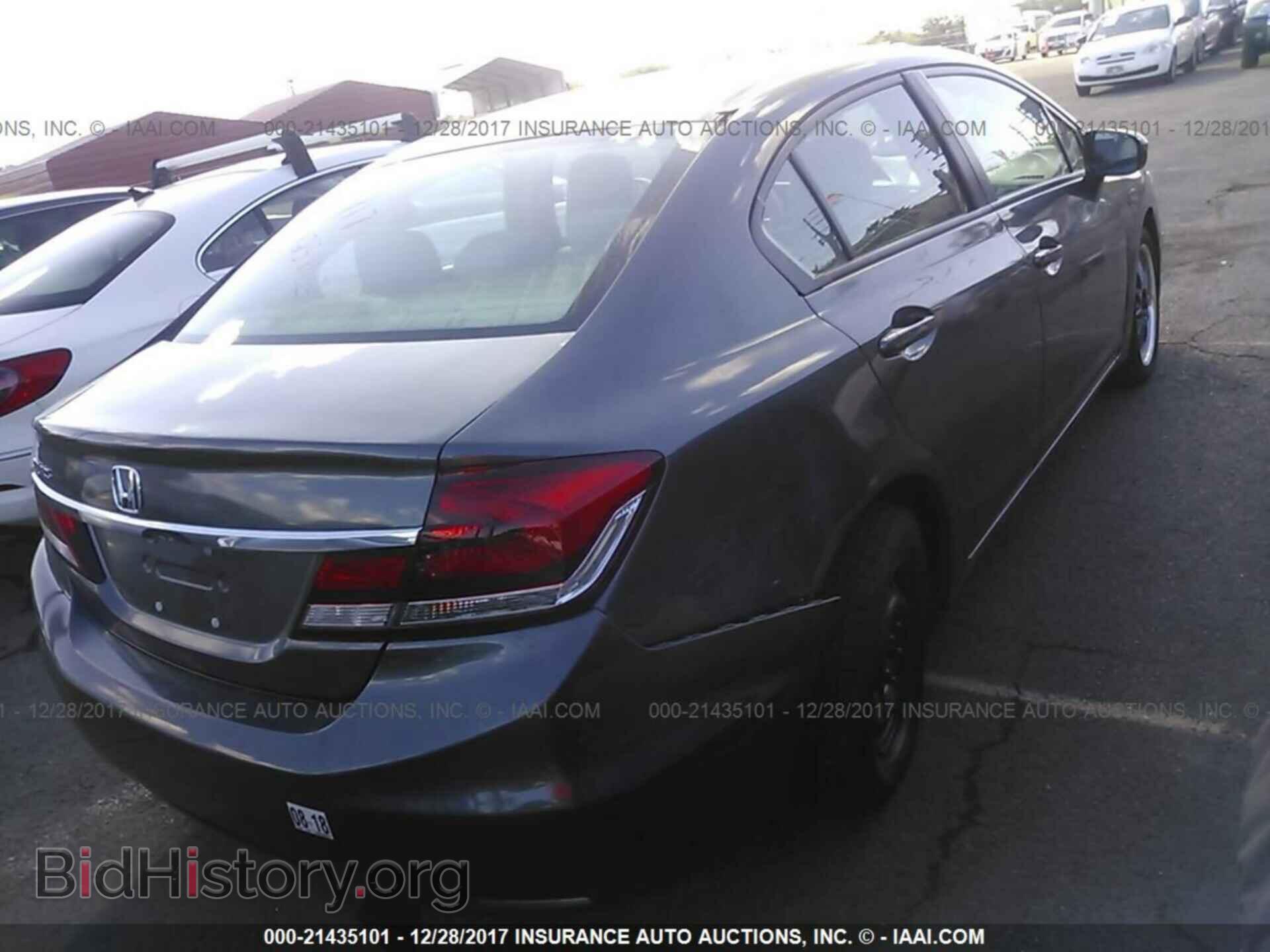 2014 Honda Civic - VIN: 19XFB2F51EE009176 - Фото 4