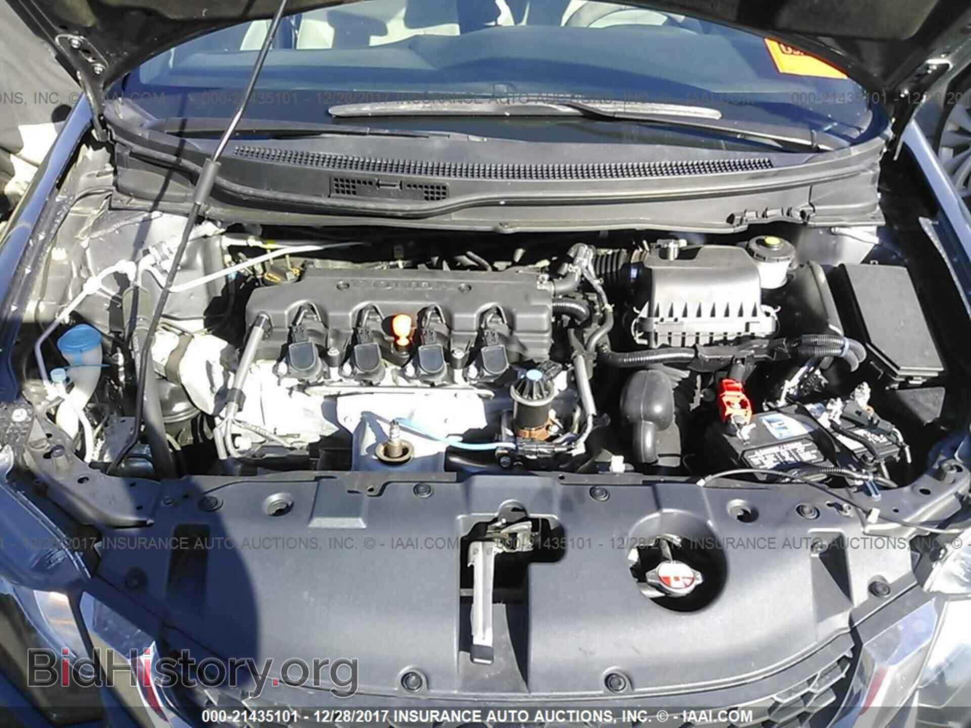 2014 Honda Civic - VIN: 19XFB2F51EE009176 - Фото 10