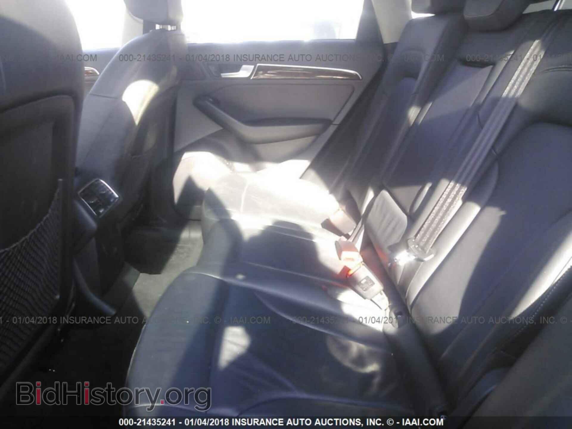2015 Audi Q5 - VIN: WA1CFAFP6FA004895 - Фото 8