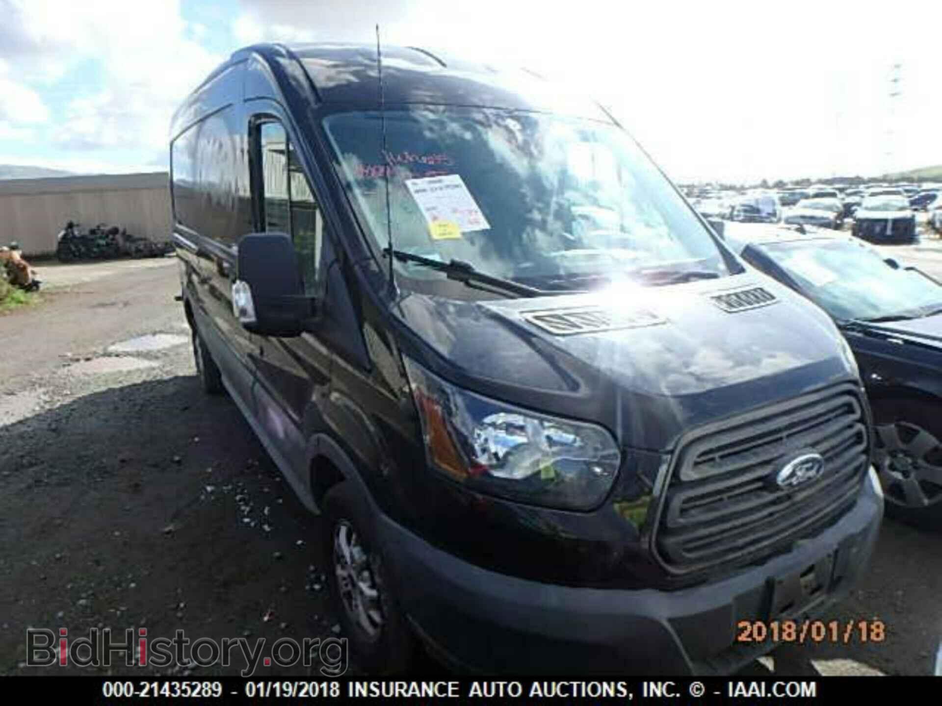 Фотография 1FTYR2CM2FKA75945 - Ford Transit 2015