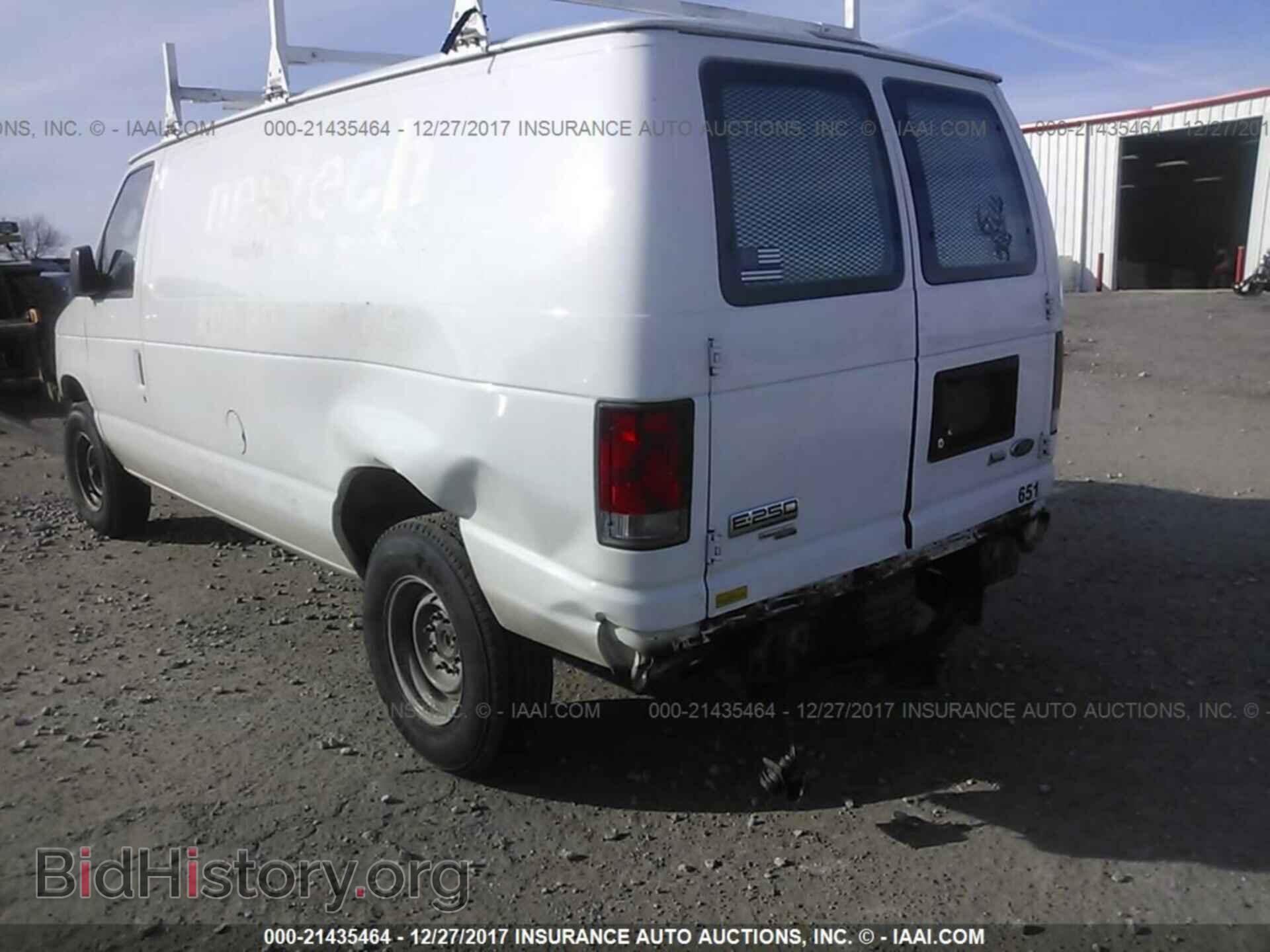 2014 Ford Econoline - VIN: 1FTNE2EW3EDA90566 - Фото 6