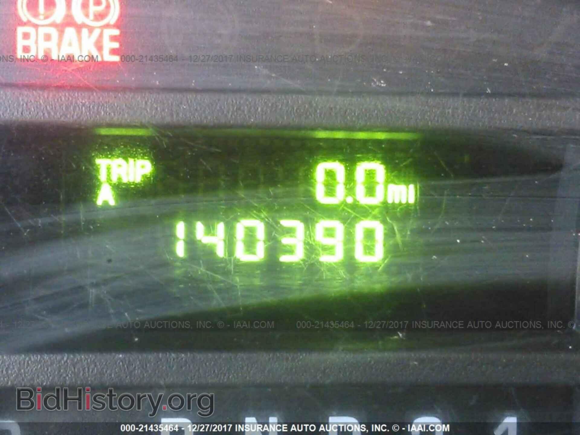 2014 Ford Econoline - VIN: 1FTNE2EW3EDA90566 - Фото 7