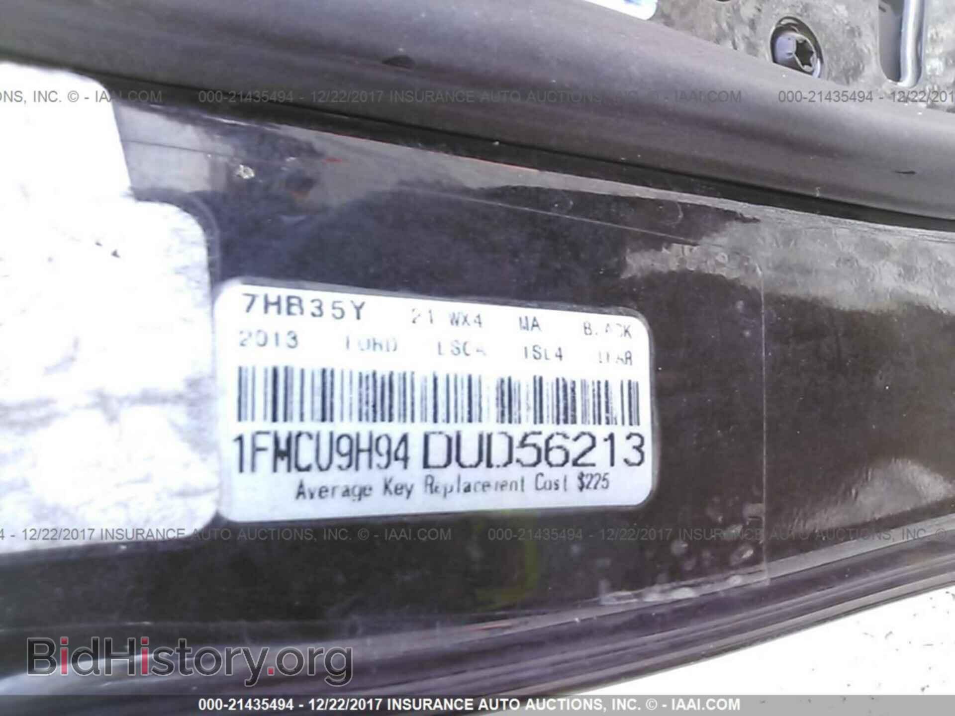 2013 Ford Escape - VIN: 1FMCU9H94DUD56213 - Photo 9