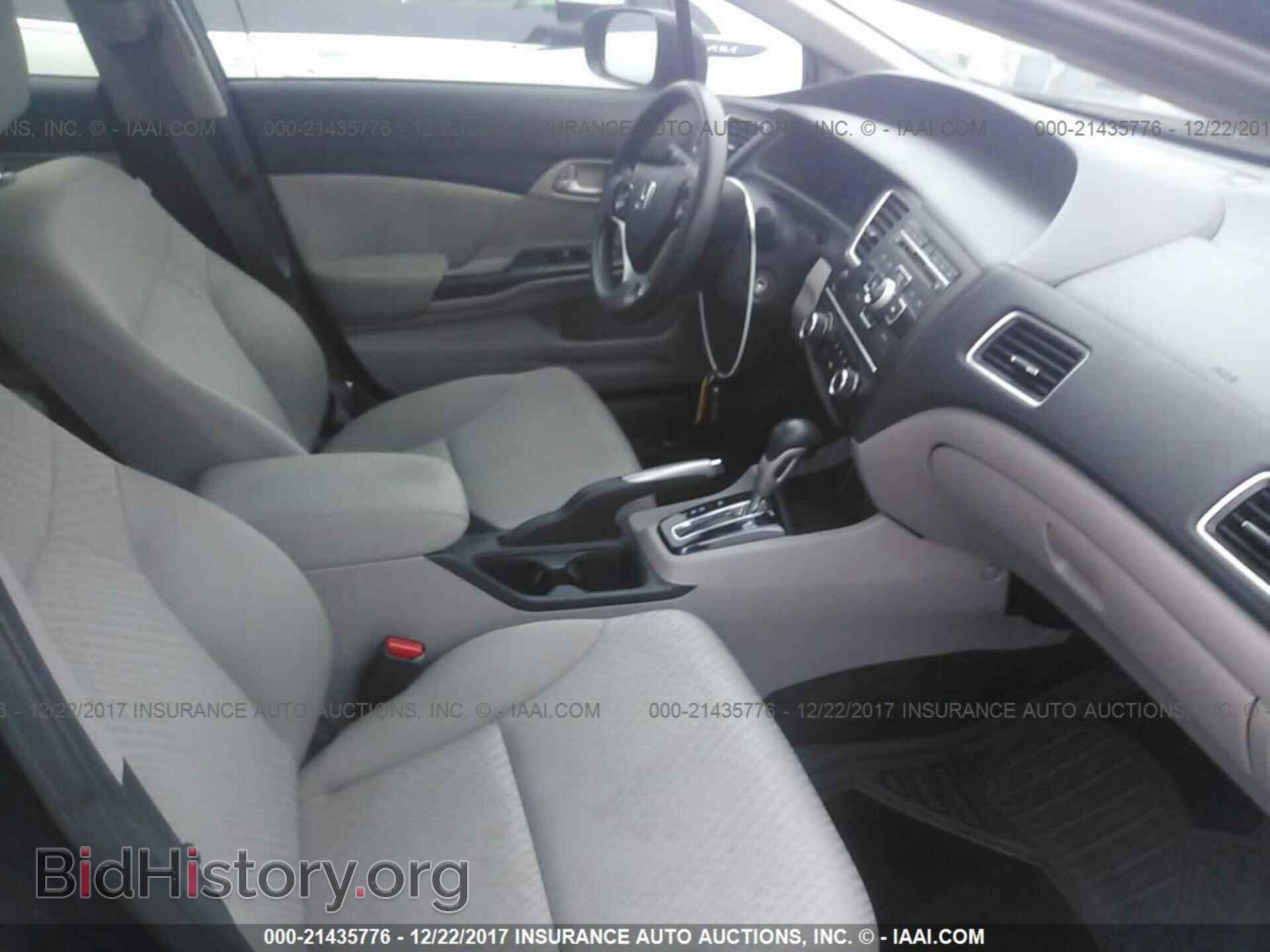 2014 Honda Civic - VIN: 19XFB2F57EE021848 - Фото 5