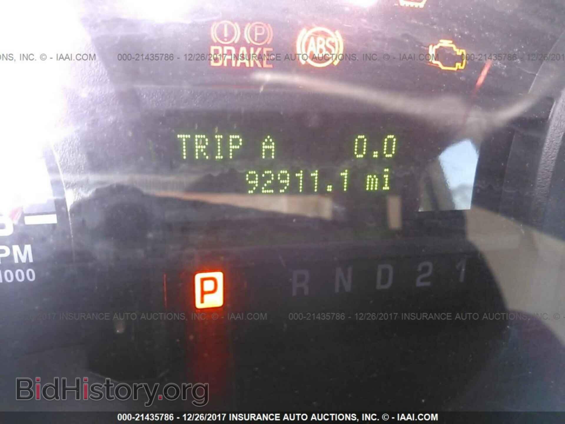 2013 Ford Econoline - VIN: 1FBNE3BL4DDA75075 - Фото 7