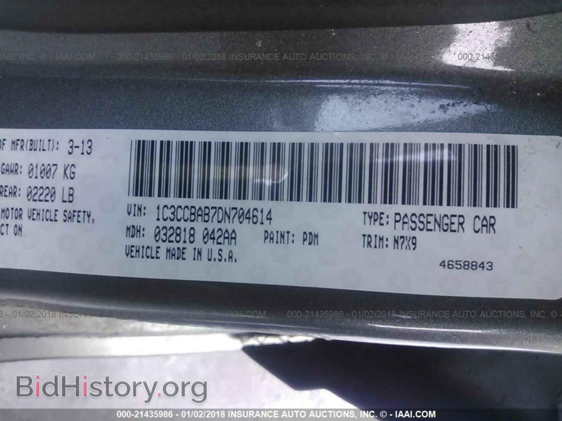 2013 Chrysler 200 - VIN: 1C3CCBAB7DN704614 - Photo 9