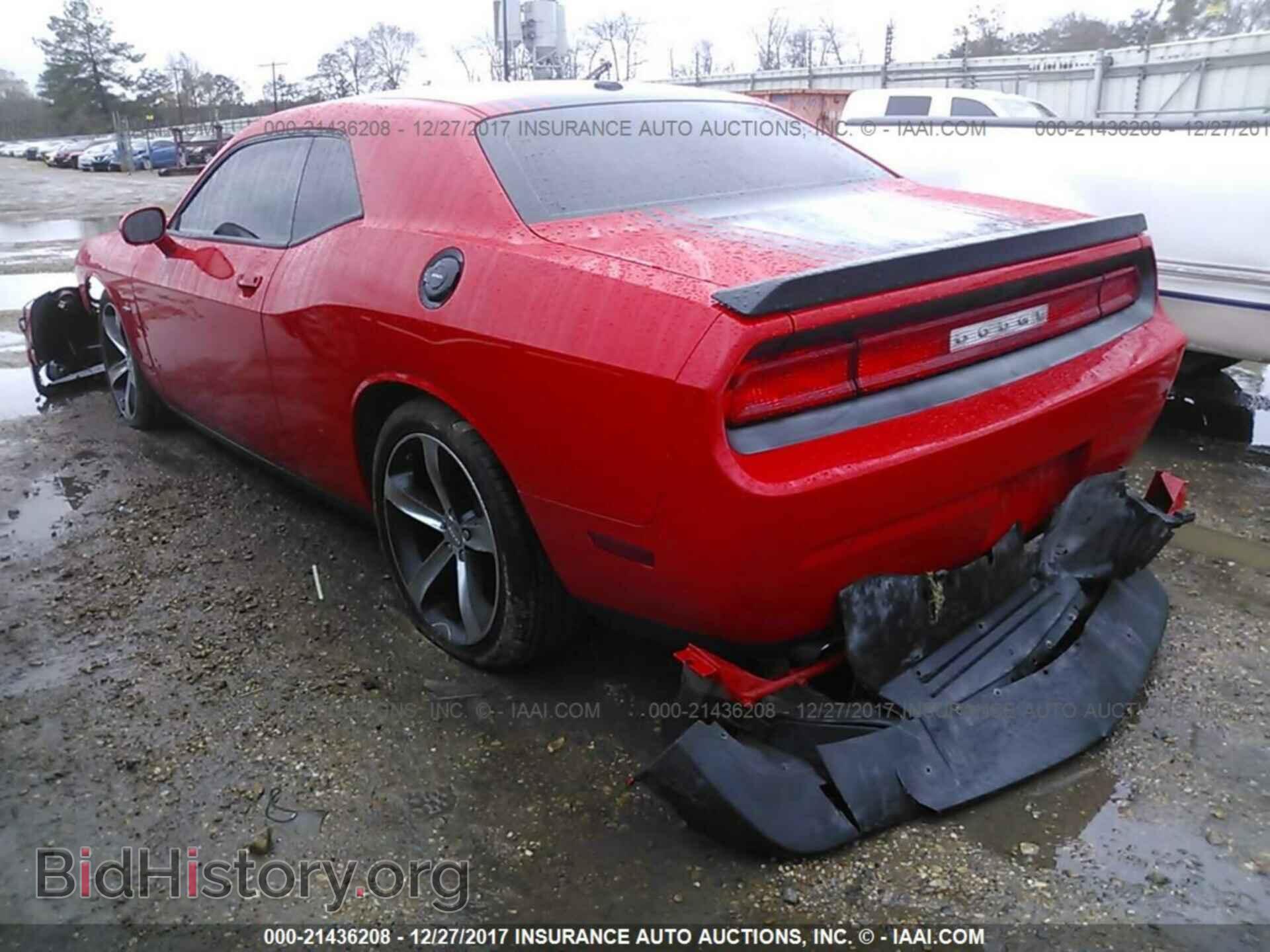 2014 Dodge Challenger - VIN: 2C3CDYBT6EH234223 - Photo 3
