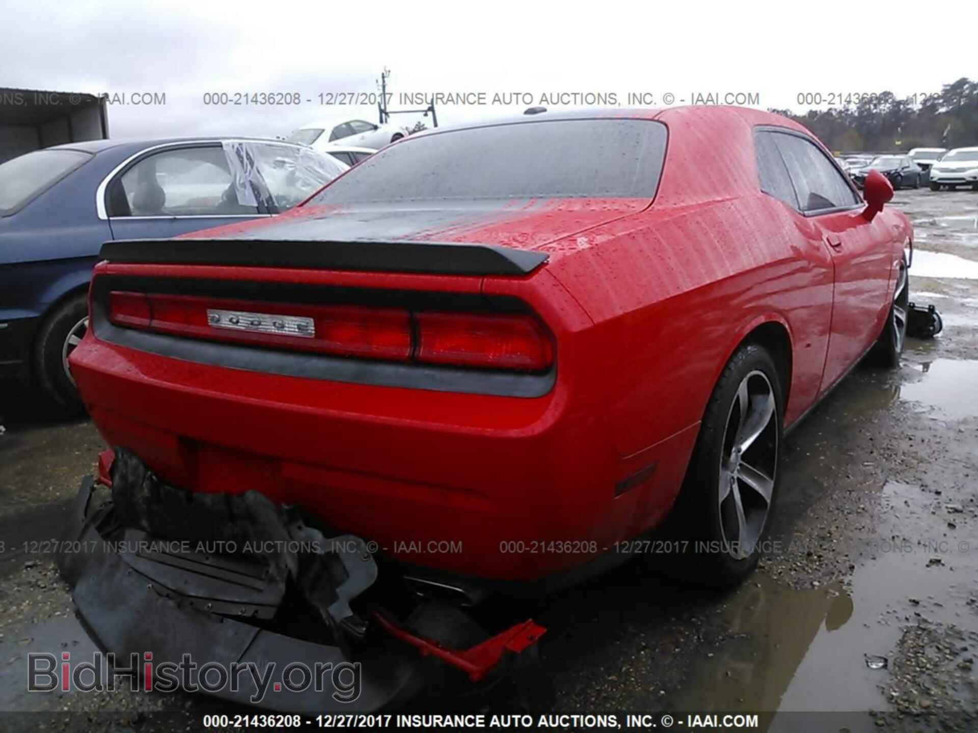 2014 Dodge Challenger - VIN: 2C3CDYBT6EH234223 - Photo 4