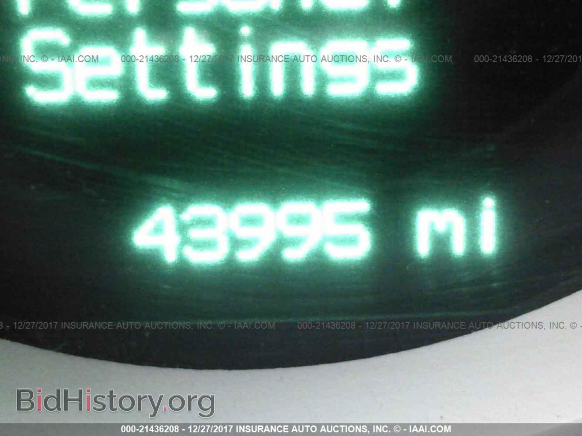 2014 Dodge Challenger - VIN: 2C3CDYBT6EH234223 - Photo 7