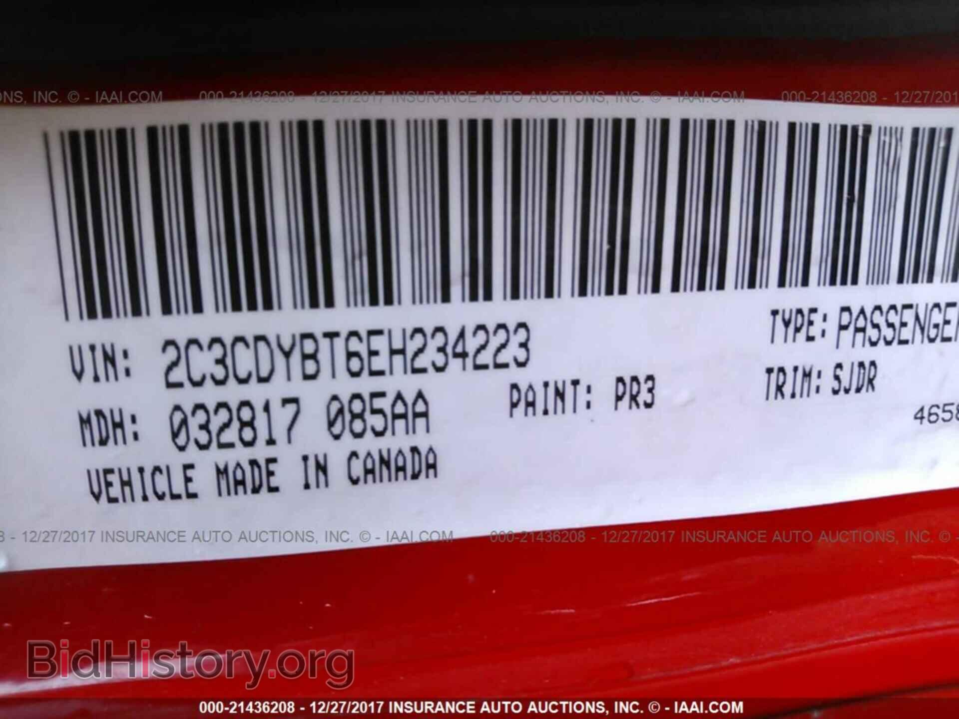 2014 Dodge Challenger - VIN: 2C3CDYBT6EH234223 - Photo 9