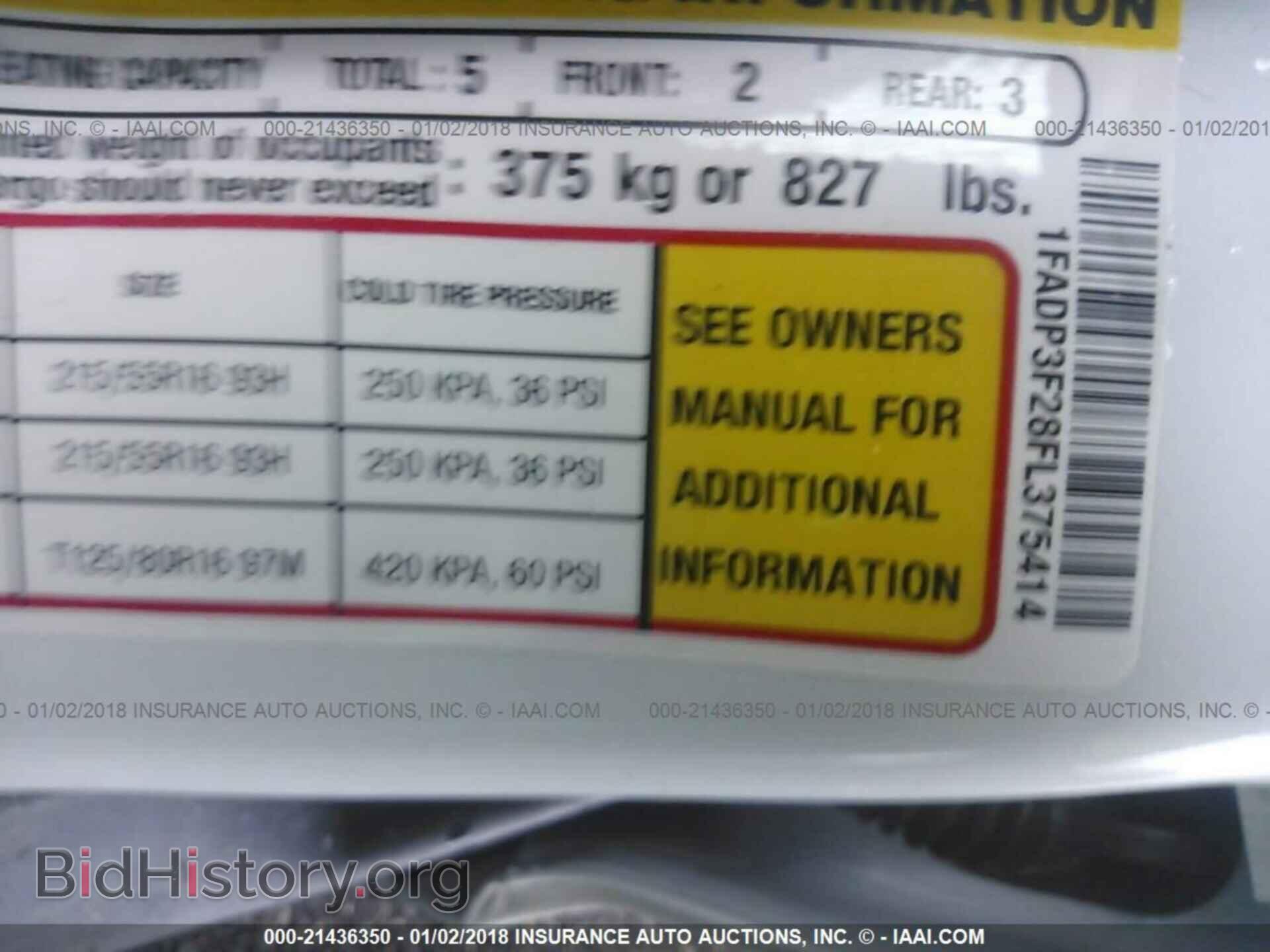 2015 Ford Focus - VIN: 1FADP3F28FL375414 - Photo 9