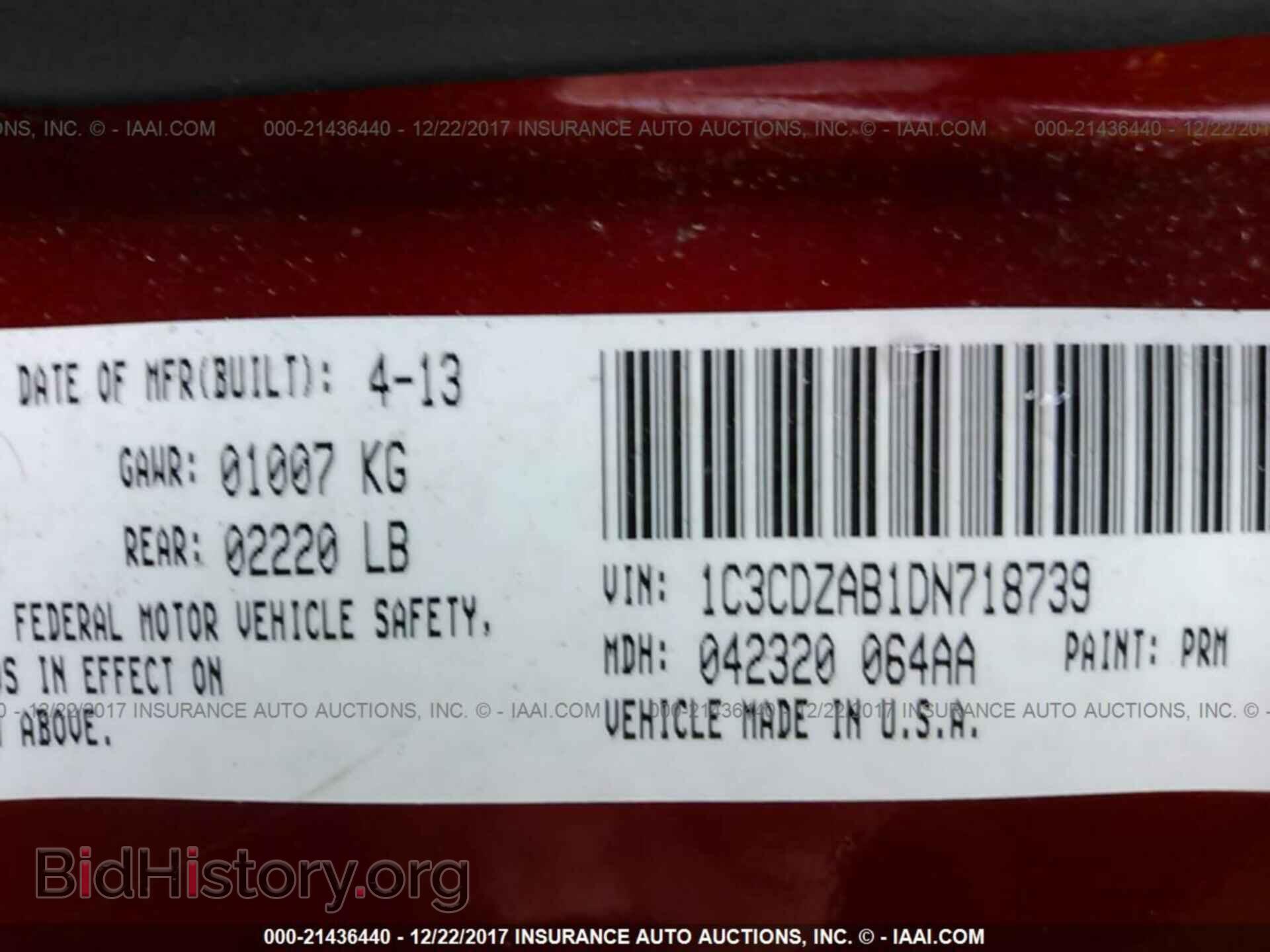2013 Dodge Avenger - VIN: 1C3CDZAB1DN718739 - Photo 9