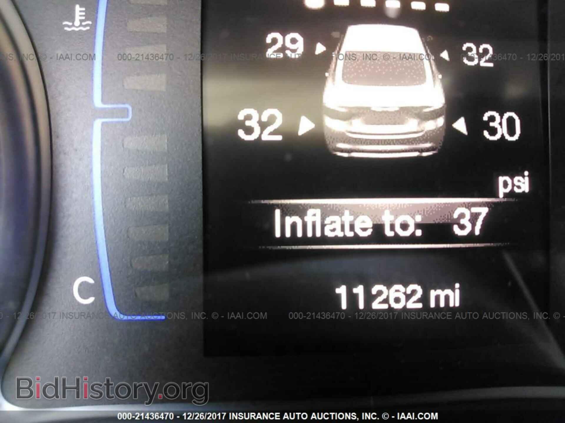 2015 Chrysler 200 - VIN: 1C3CCCAB2FN756693 - Photo 7