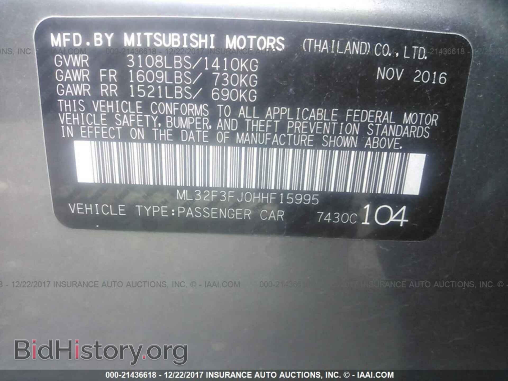 2017 Mitsubishi Mirage - VIN: ML32F3FJ0HHF15995 - Фото 9