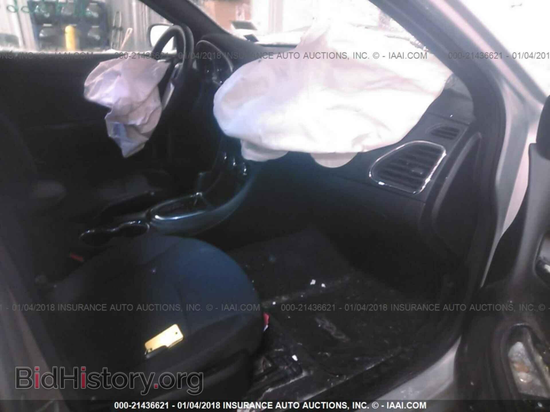 2012 Chrysler 200 - VIN: 1C3CCBBBXCN178279 - Фото 5