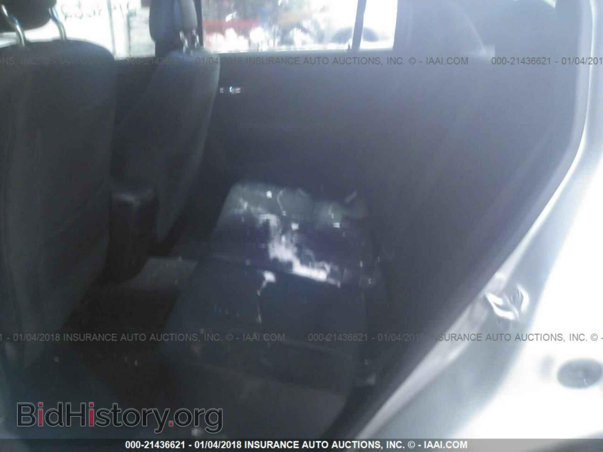 2012 Chrysler 200 - VIN: 1C3CCBBBXCN178279 - Фото 8