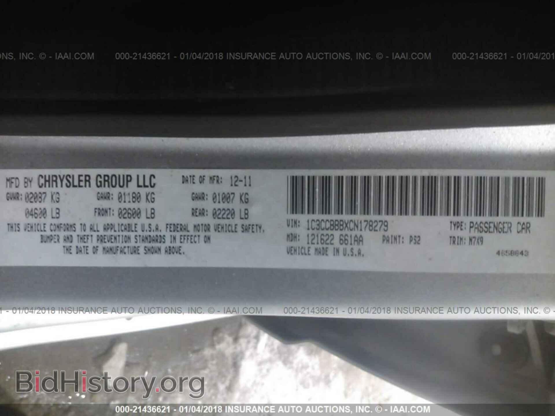 2012 Chrysler 200 - VIN: 1C3CCBBBXCN178279 - Фото 9