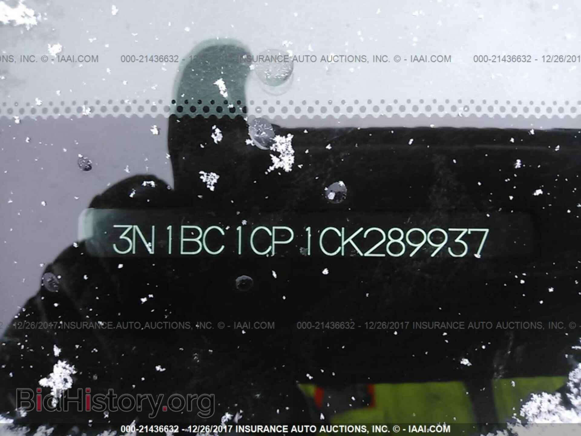 2012 Nissan Versa - VIN: 3N1BC1CP1CK289937 - Фото 9