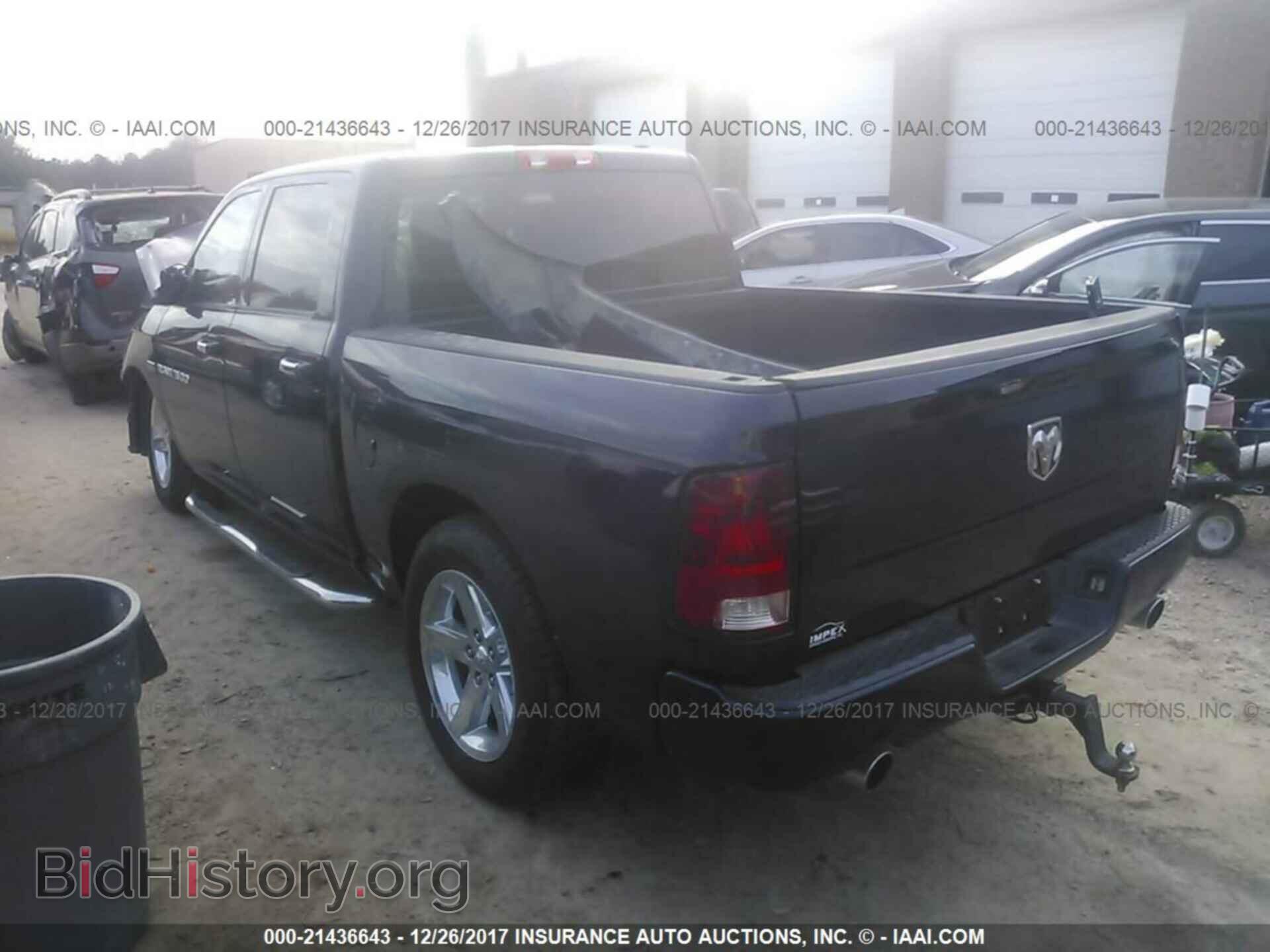 2012 Dodge Ram 1500 - VIN: 1C6RD6KT4CS212468 - Photo 3