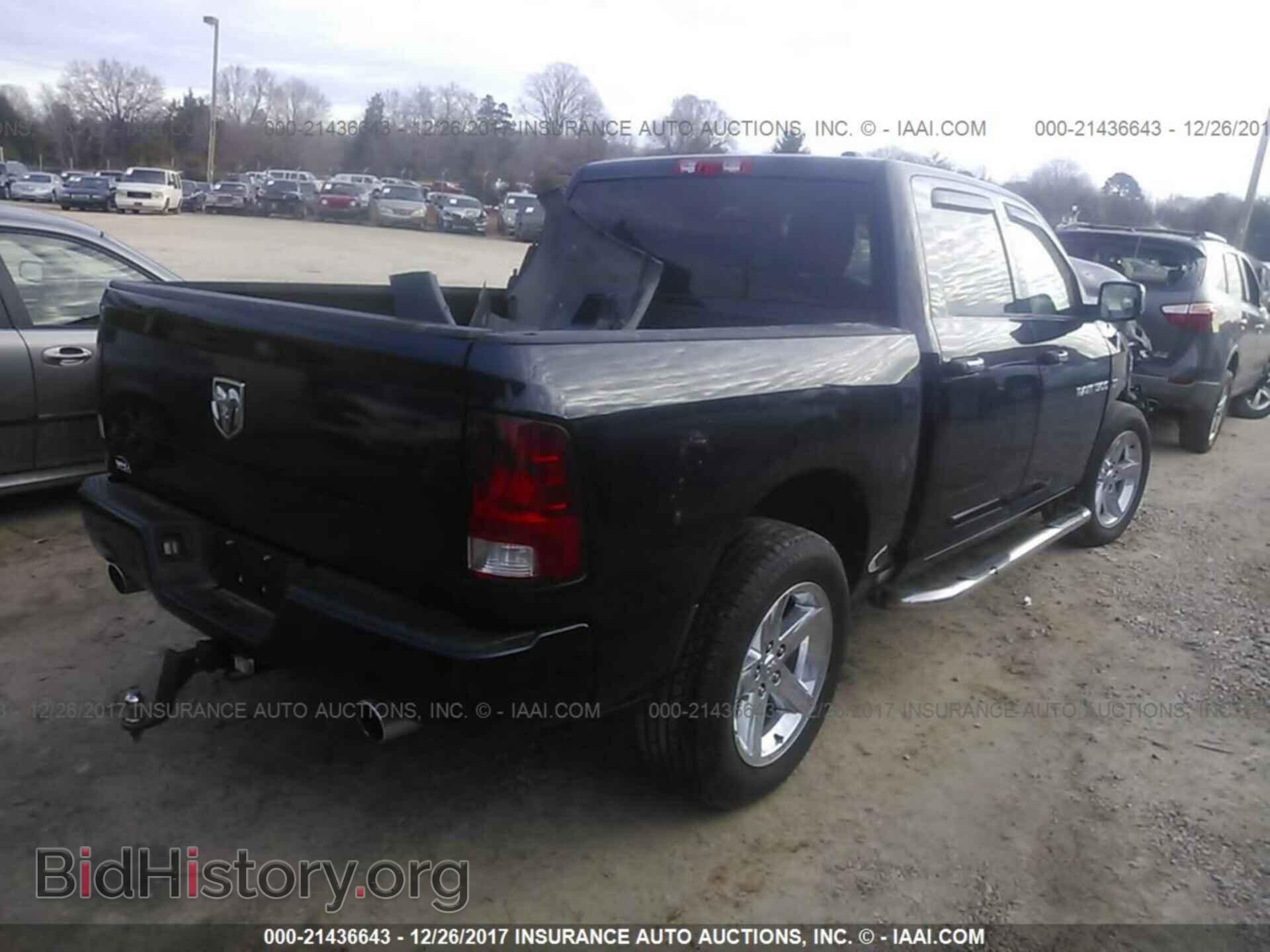 2012 Dodge Ram 1500 - VIN: 1C6RD6KT4CS212468 - Photo 4