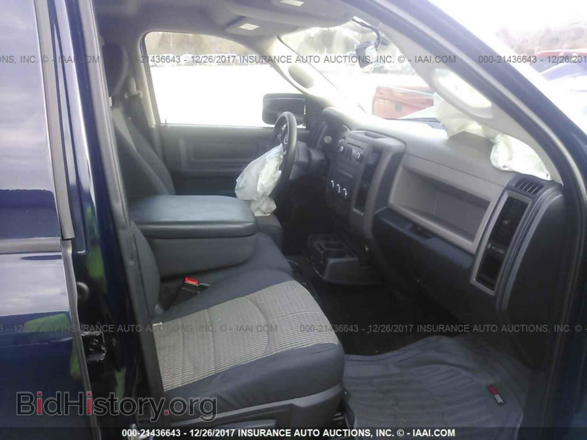 2012 Dodge Ram 1500 - VIN: 1C6RD6KT4CS212468 - Photo 5
