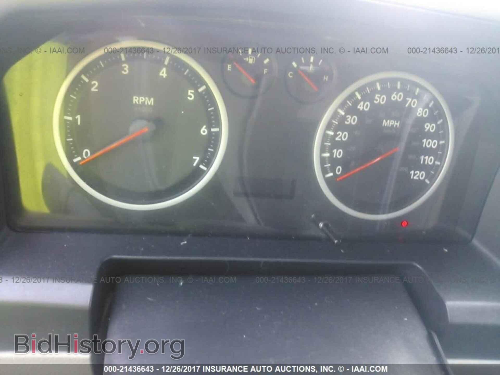 2012 Dodge Ram 1500 - VIN: 1C6RD6KT4CS212468 - Photo 7