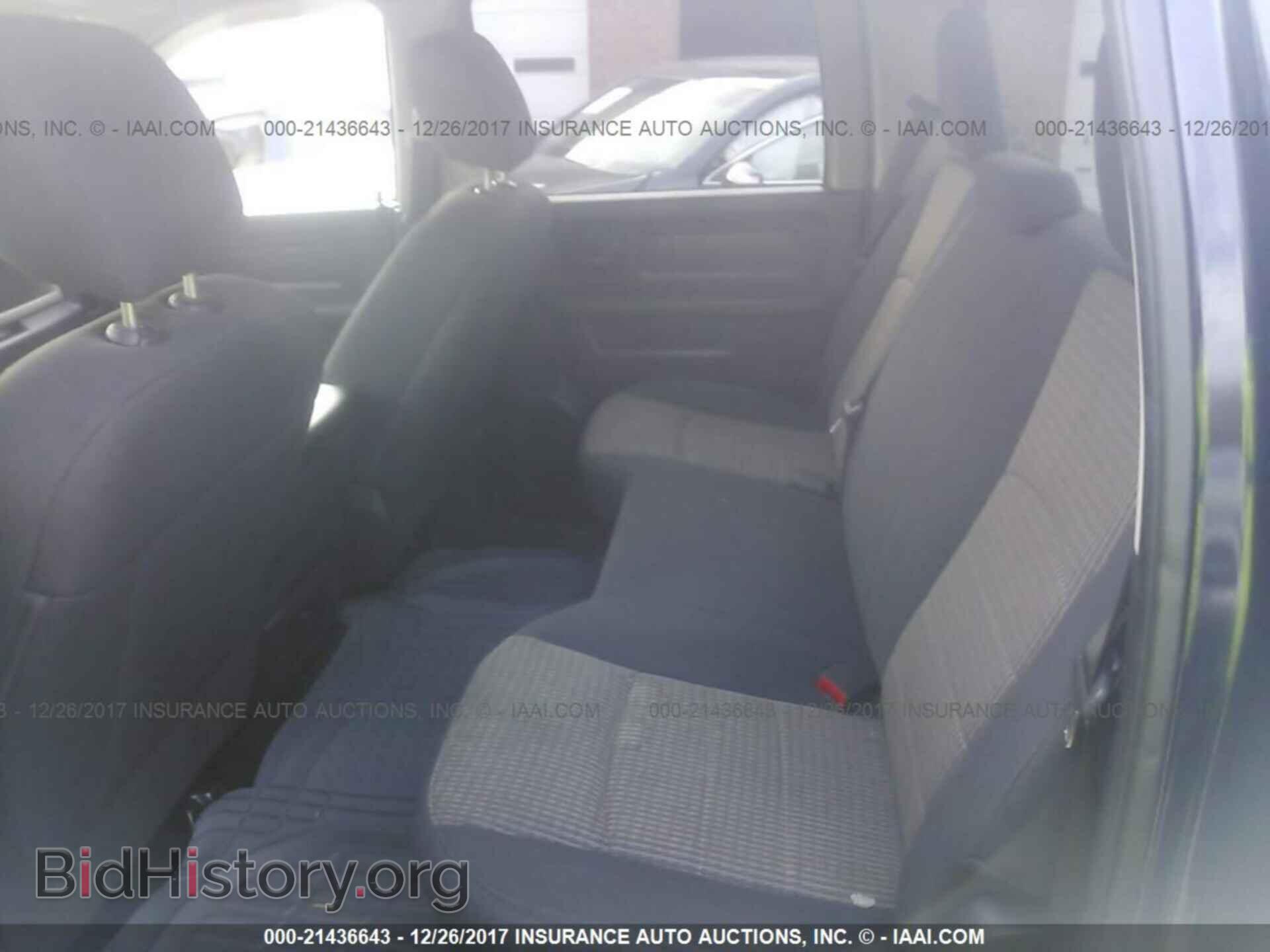 2012 Dodge Ram 1500 - VIN: 1C6RD6KT4CS212468 - Photo 8