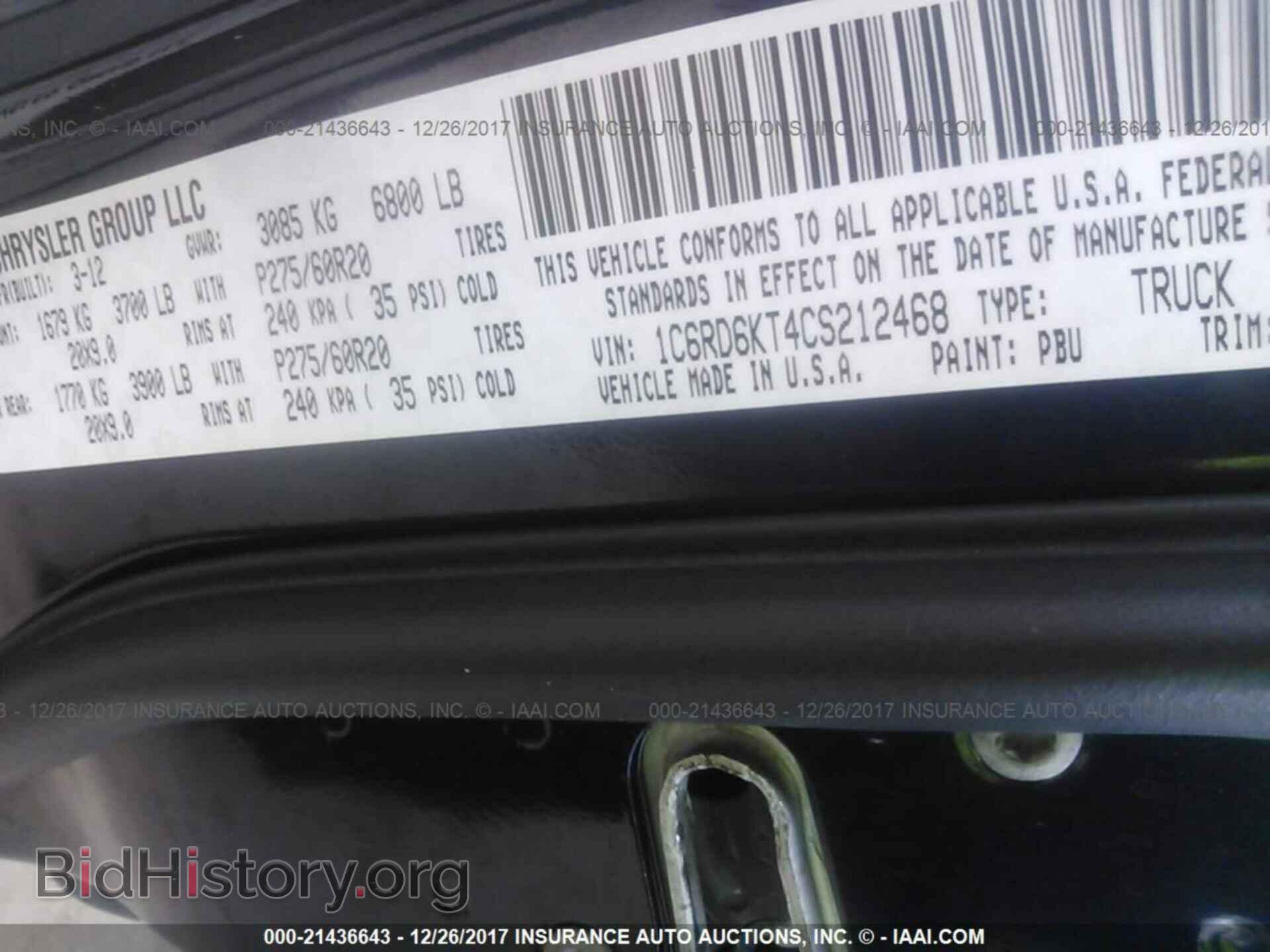 2012 Dodge Ram 1500 - VIN: 1C6RD6KT4CS212468 - Photo 9