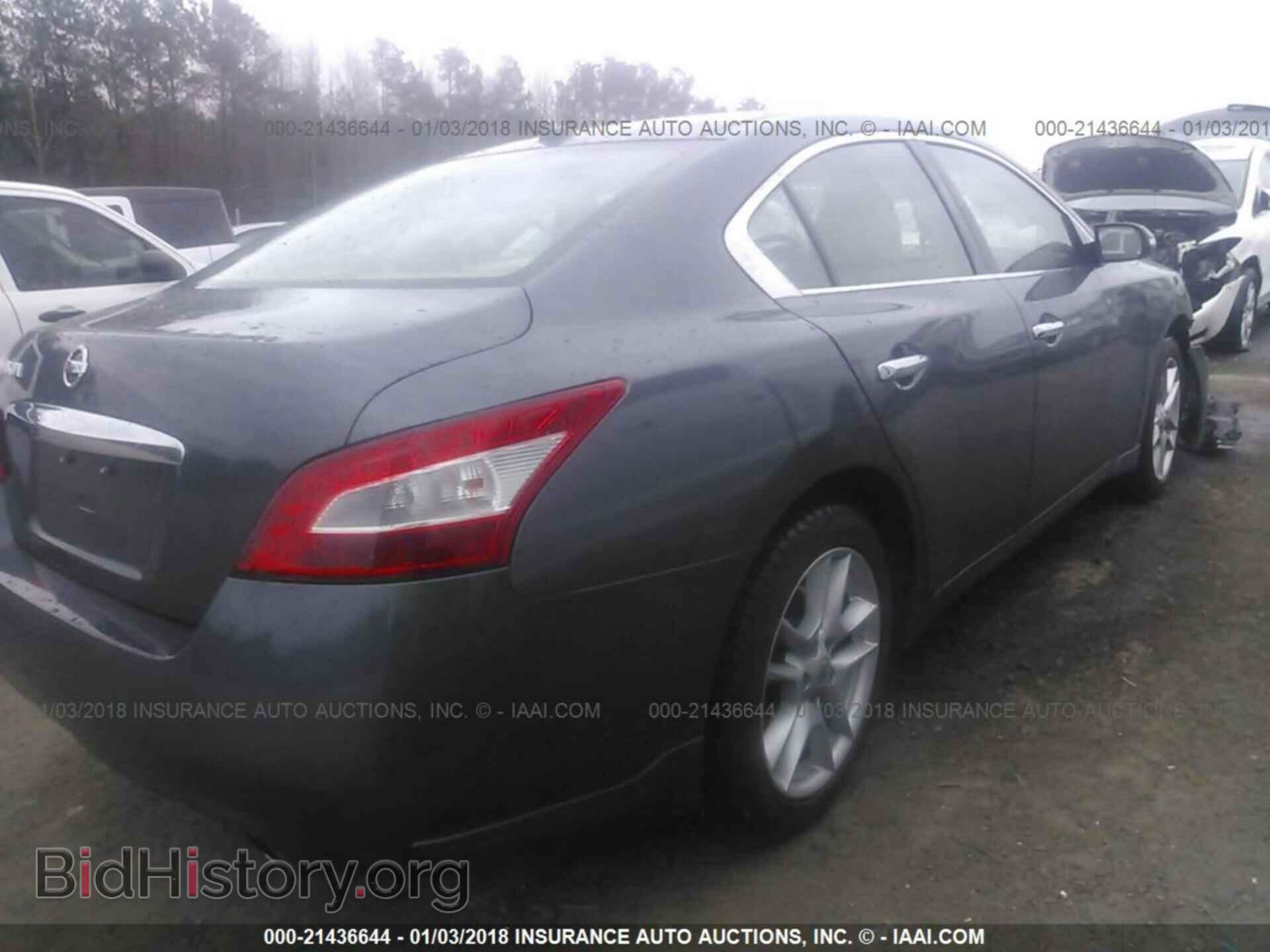 2011 Nissan Maxima - VIN: 1N4AA5AP3BC817335 - Фото 4