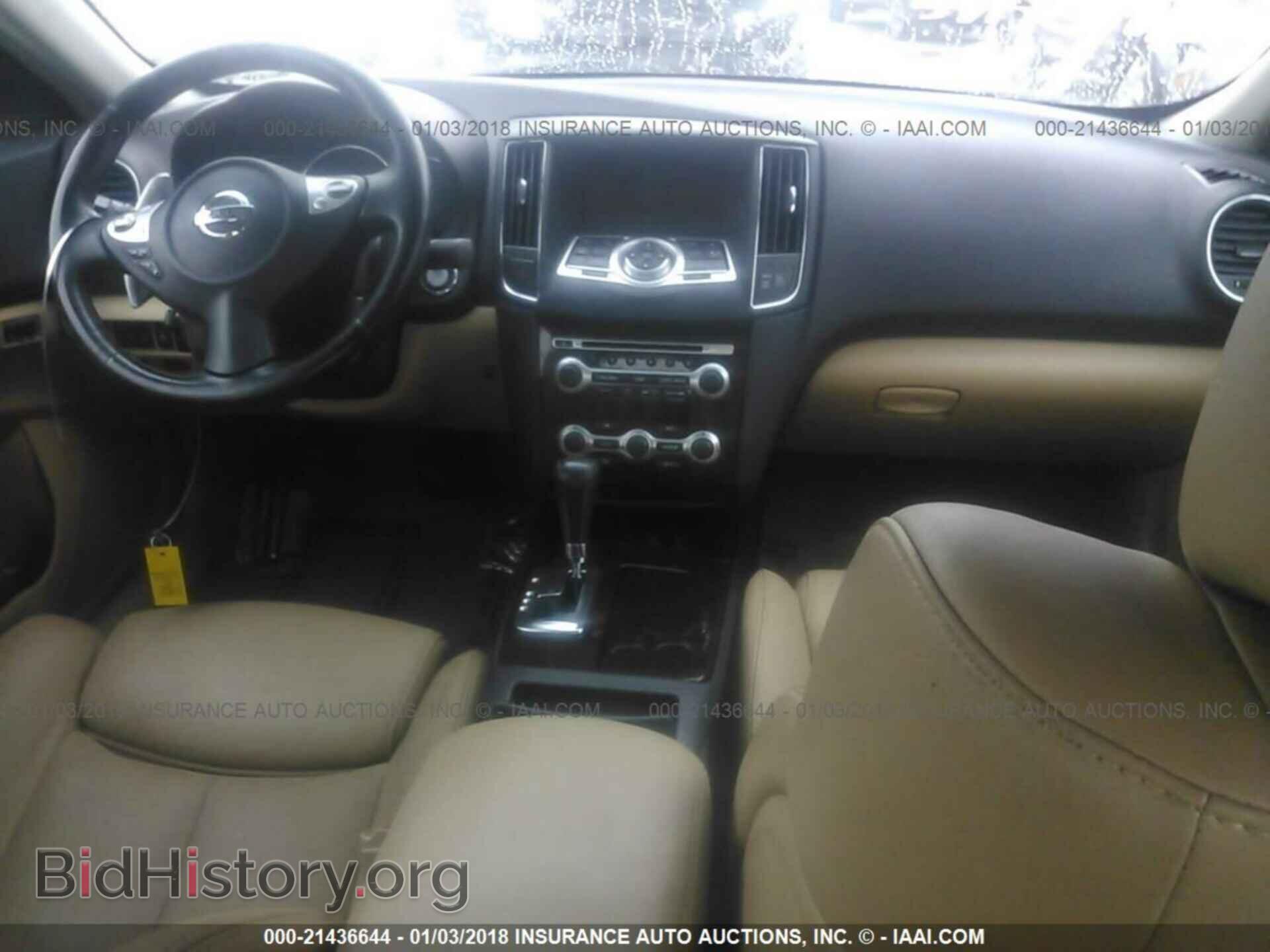 2011 Nissan Maxima - VIN: 1N4AA5AP3BC817335 - Фото 5