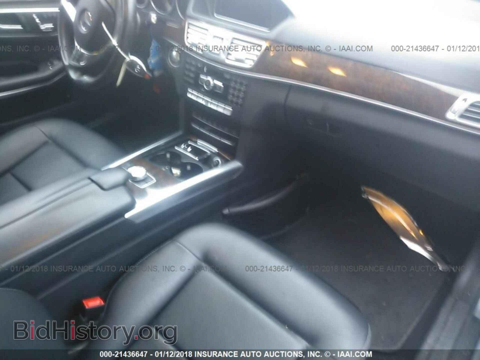 2014 Mercedes-benz E - VIN: WDDHF8JB4EB037747 - Photo 5