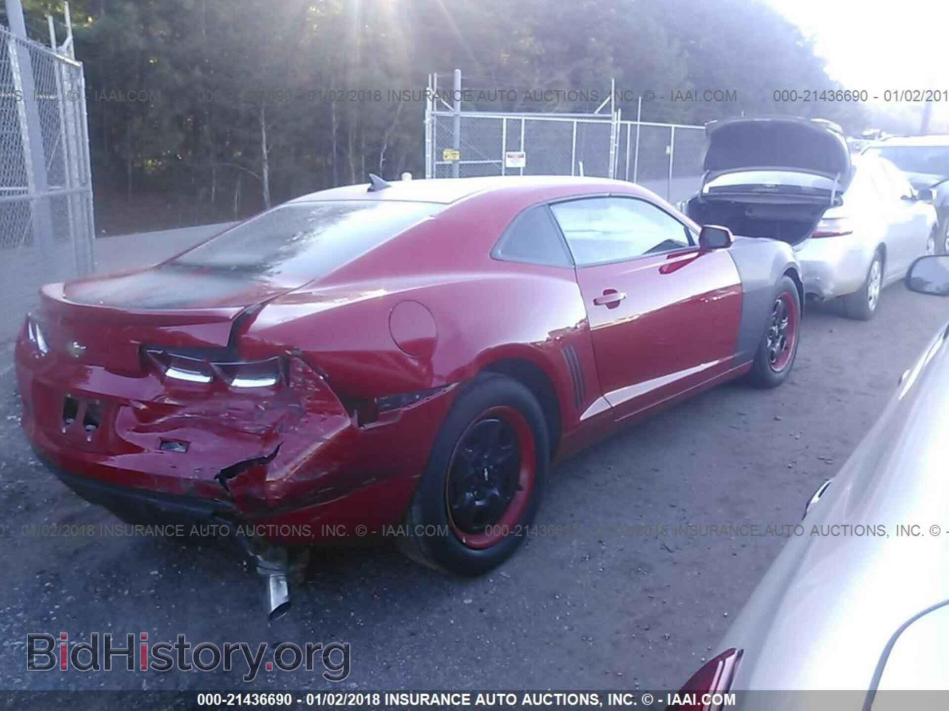 2013 Chevrolet Camaro - VIN: 2G1FA1E36D9193811 - Фото 4