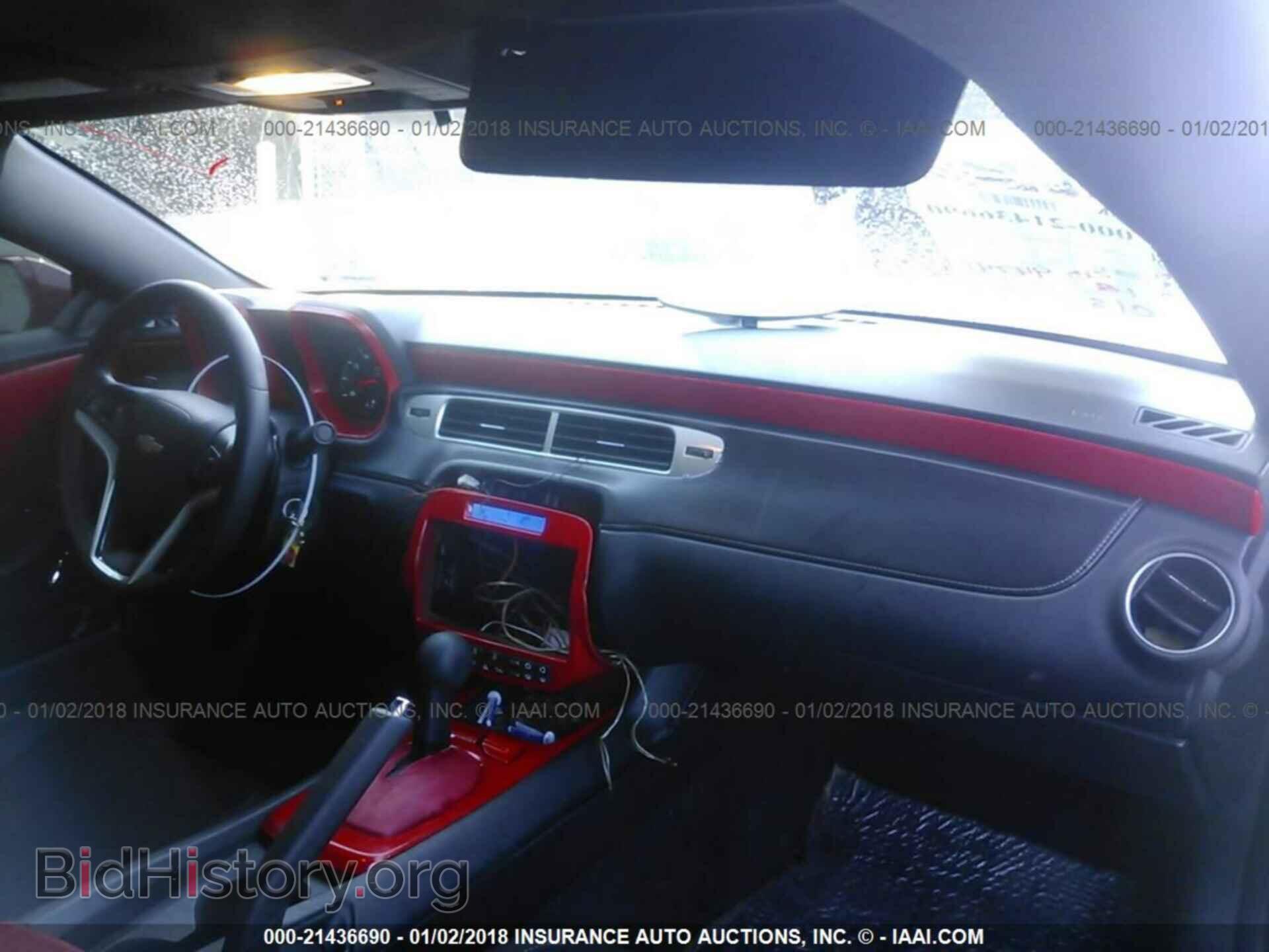 2013 Chevrolet Camaro - VIN: 2G1FA1E36D9193811 - Фото 5