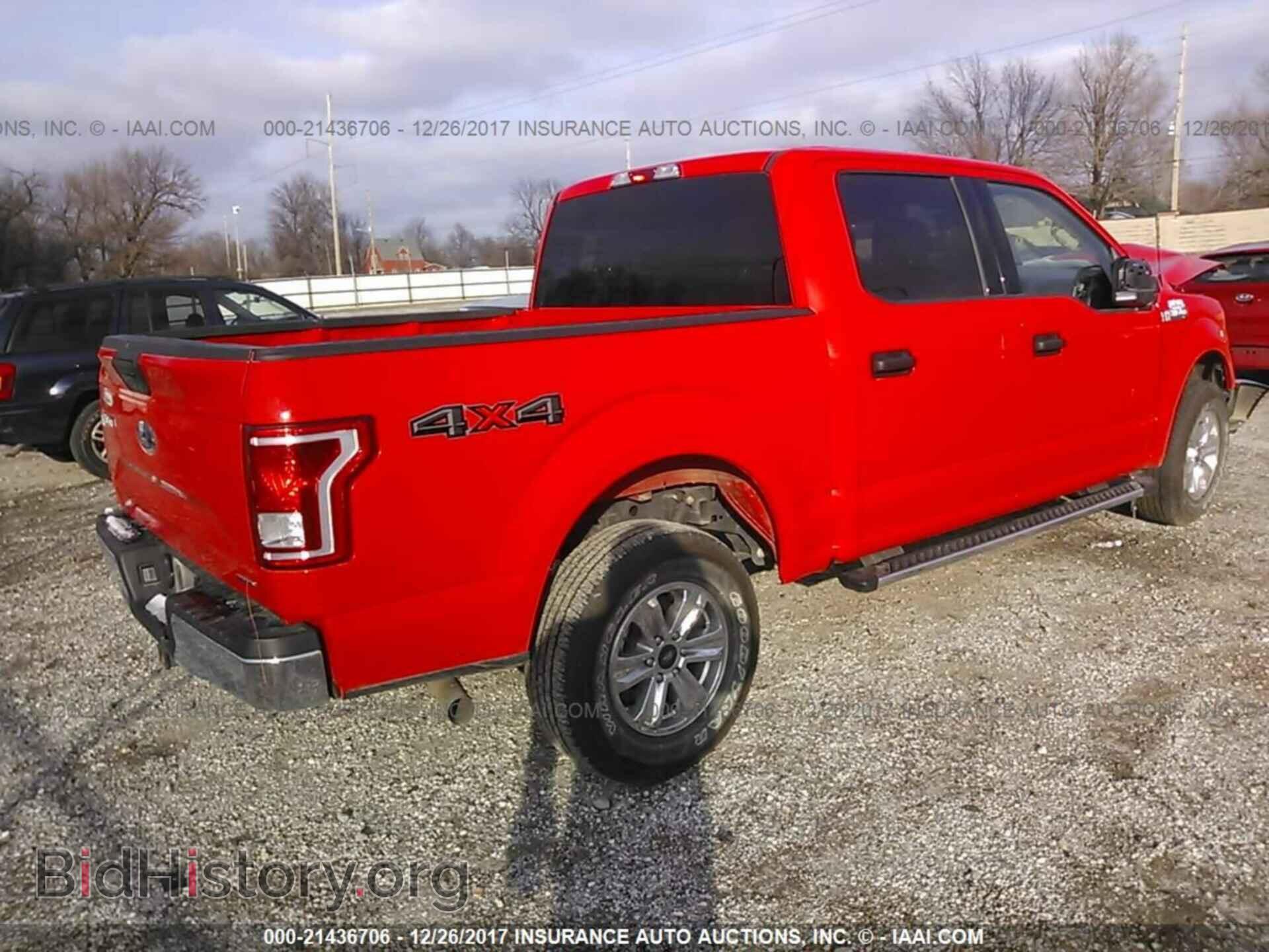 2016 Ford F150 - VIN: 1FTEW1EF0GKF04330 - Photo 4