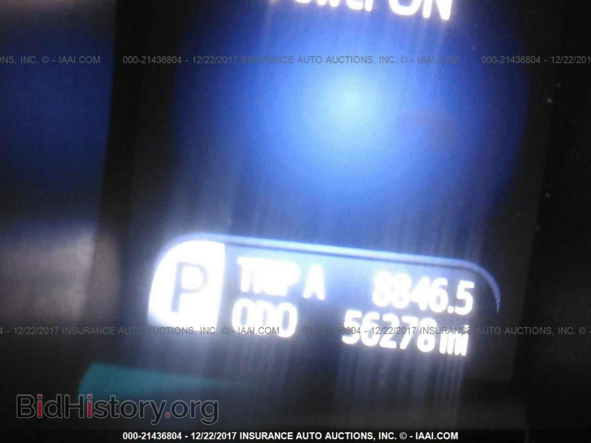 2013 Toyota Avalon - VIN: 4T1BK1EB8DU077857 - Фото 7