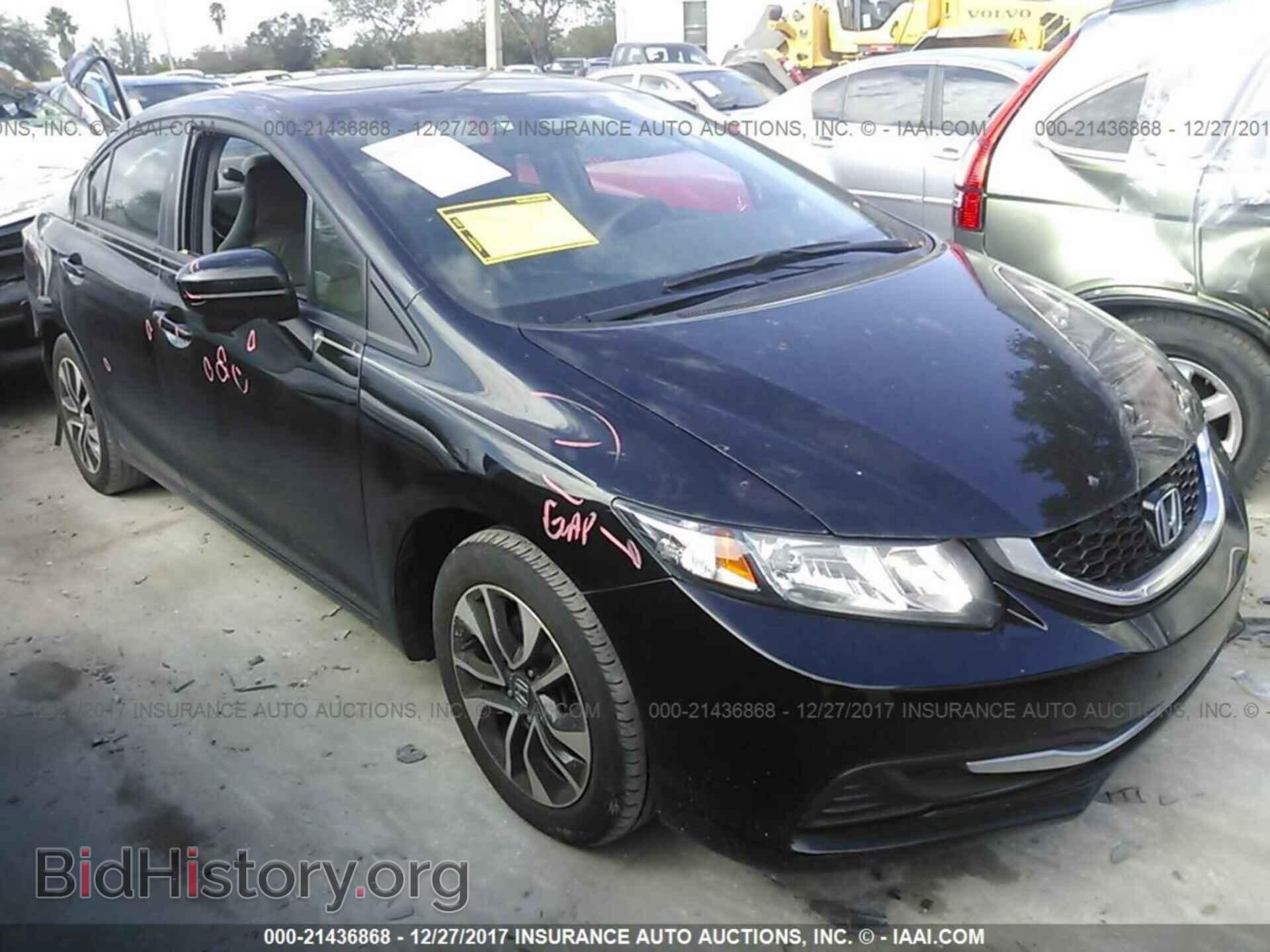 Фотография 19XFB2F8XEE076367 - Honda Civic 2014
