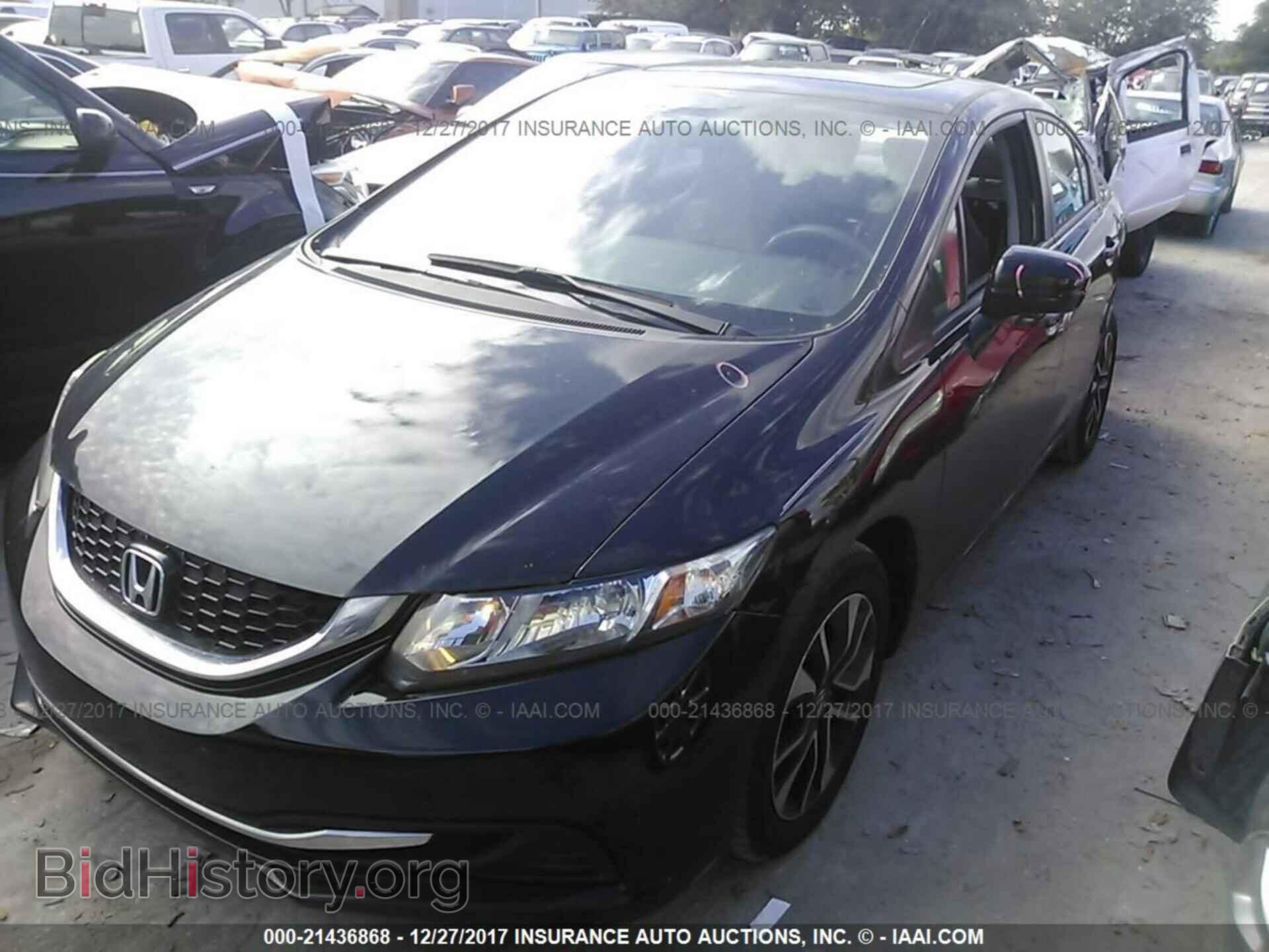 2014 Honda Civic - VIN: 19XFB2F8XEE076367 - Фото 2